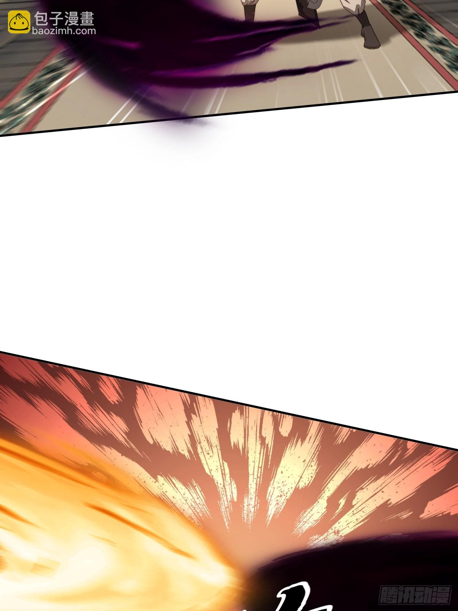 154 打脸反击-第146话