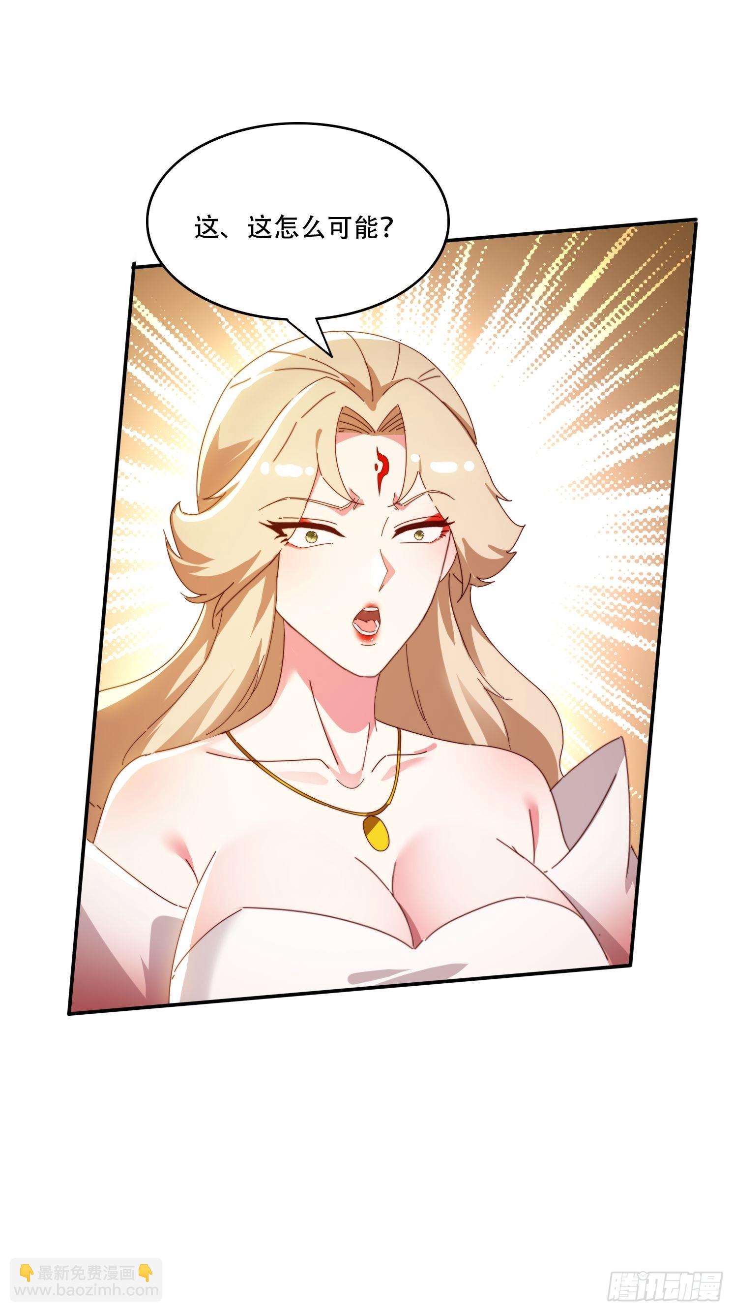 154 打脸反击-第146话