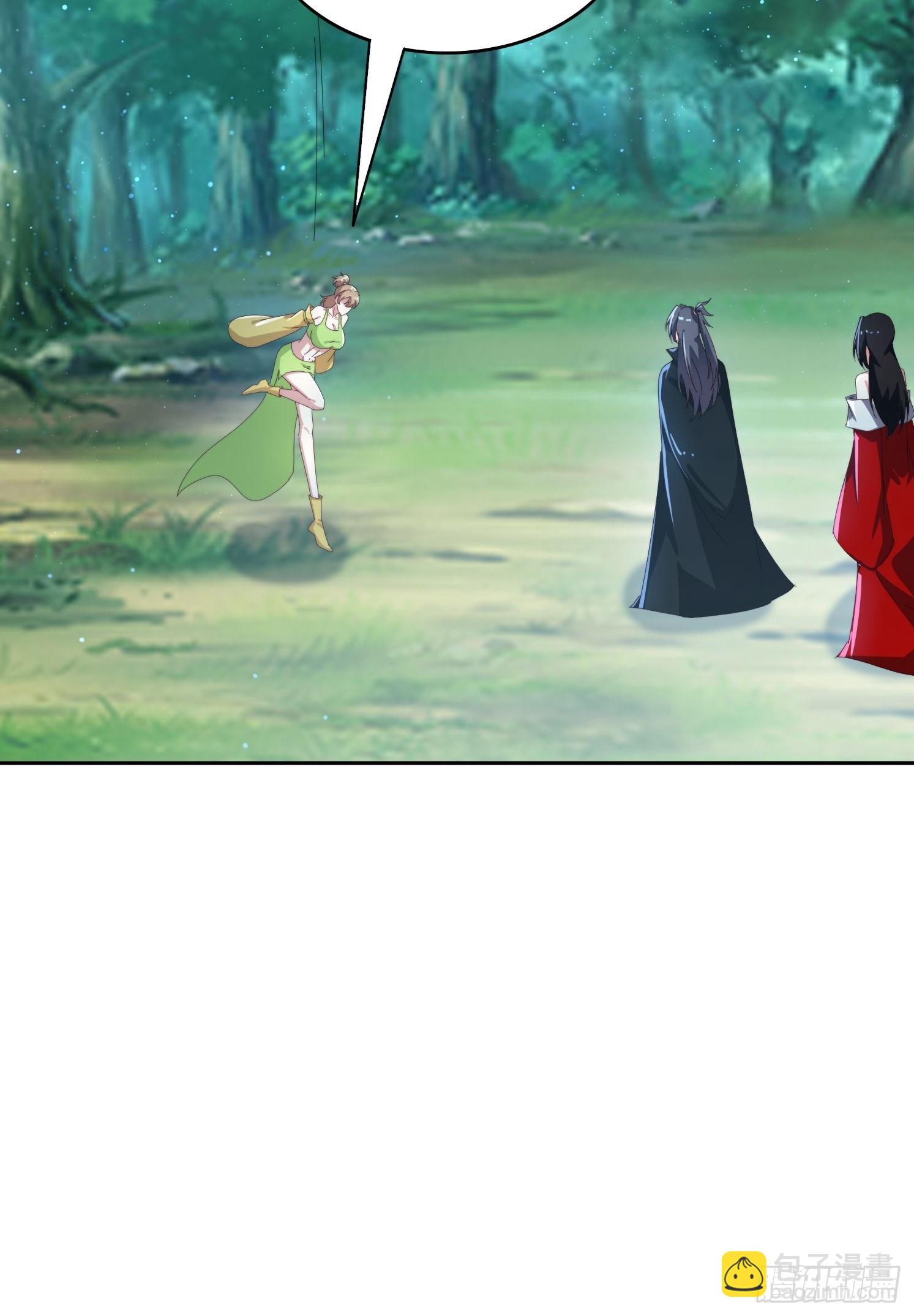 156 性感女恶霸-第148话