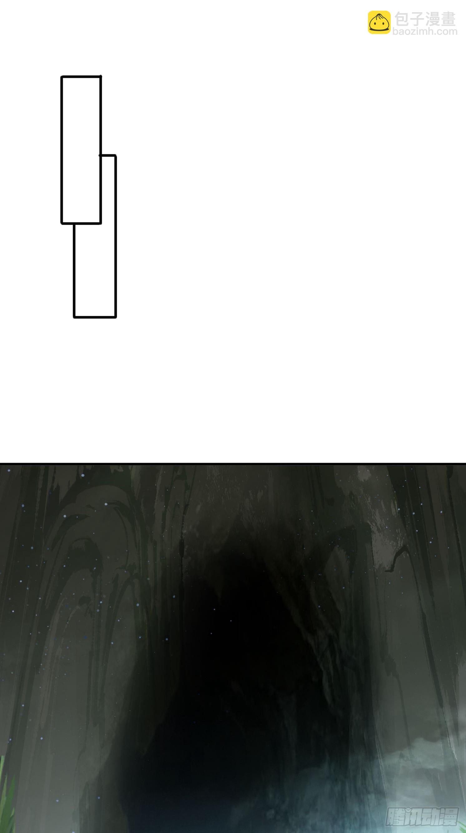 156 性感女恶霸-第148话