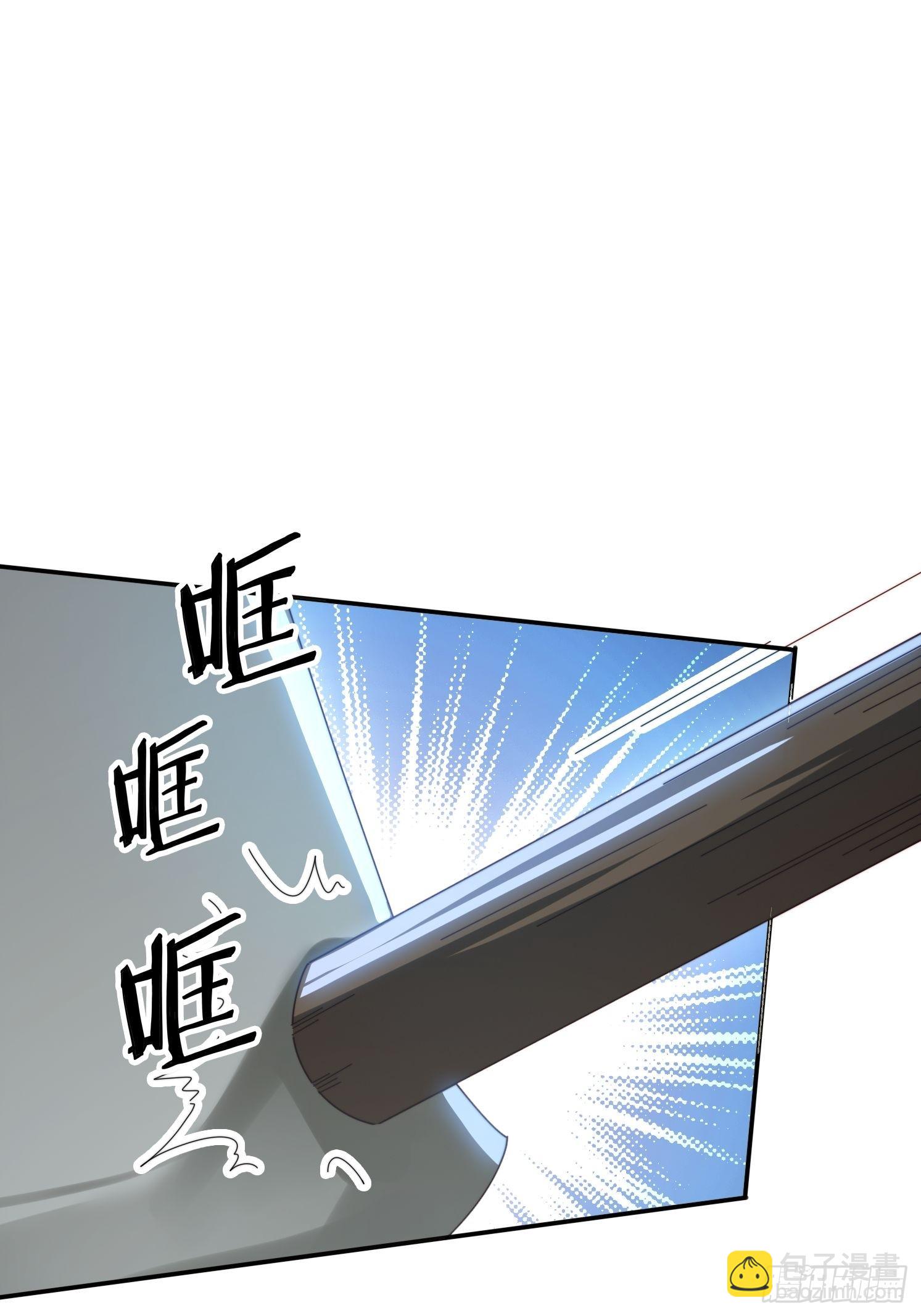 156 性感女恶霸-第148话