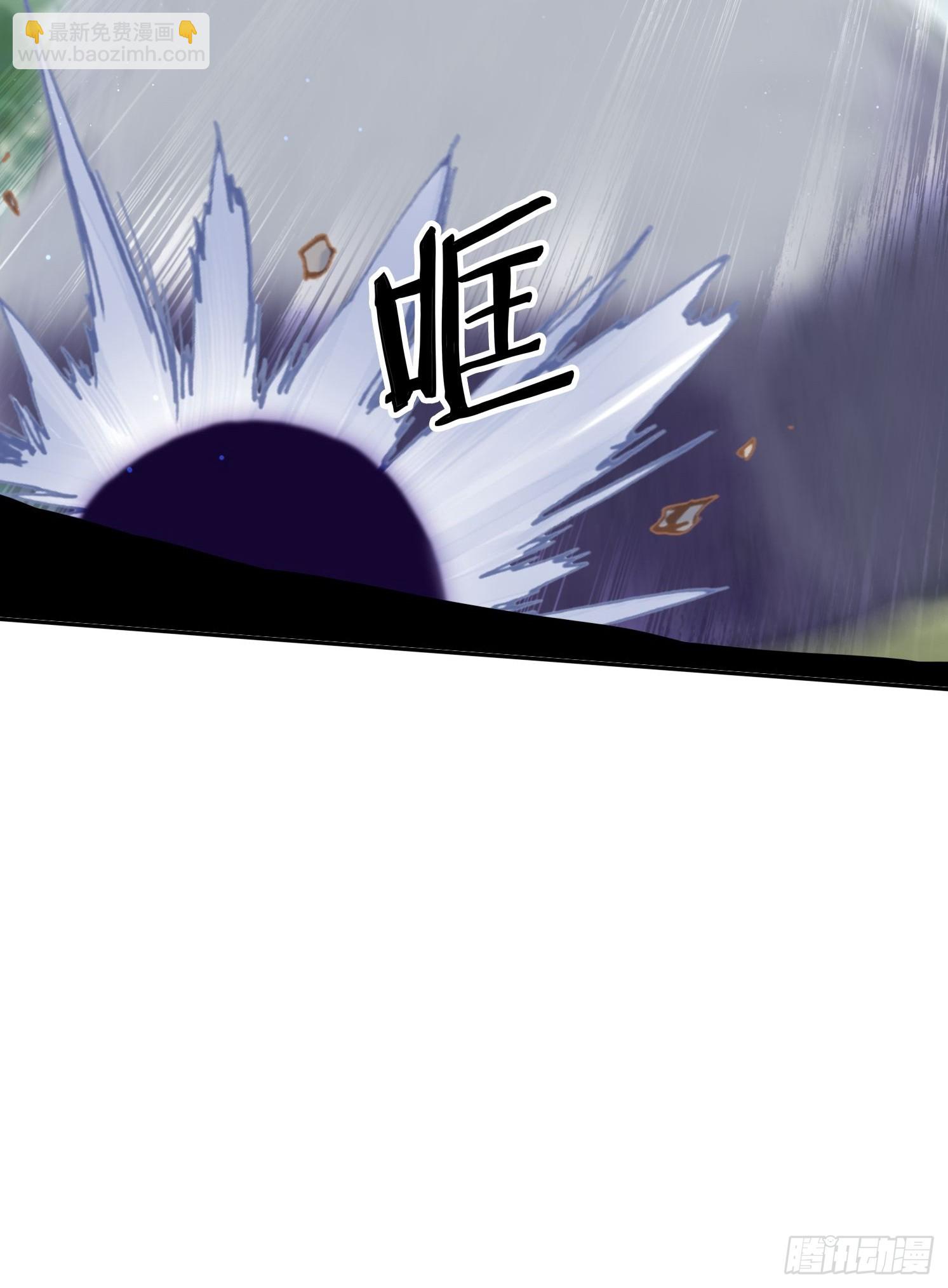 156 性感女恶霸-第148话