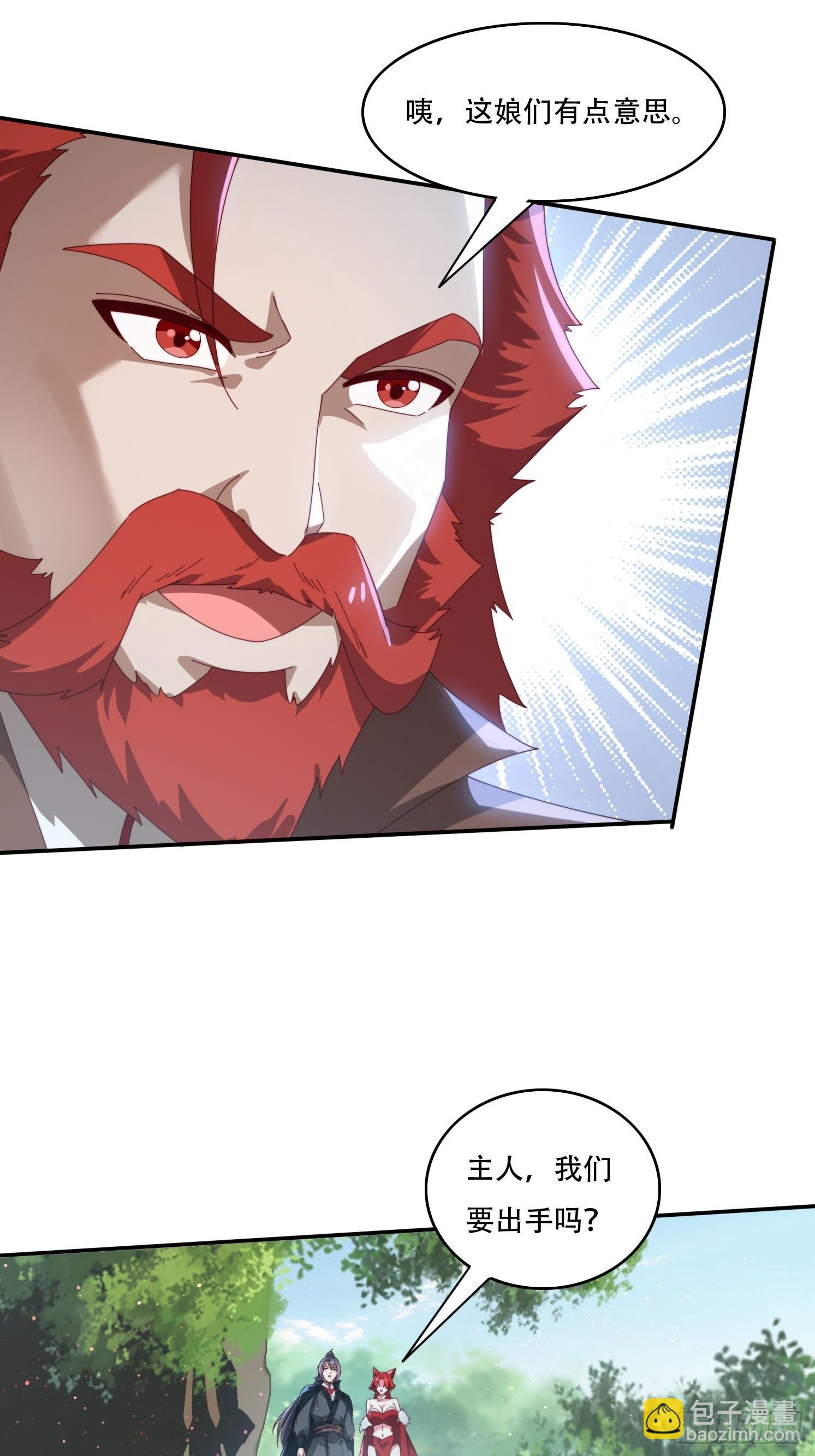 158 情意棉刀-第150话