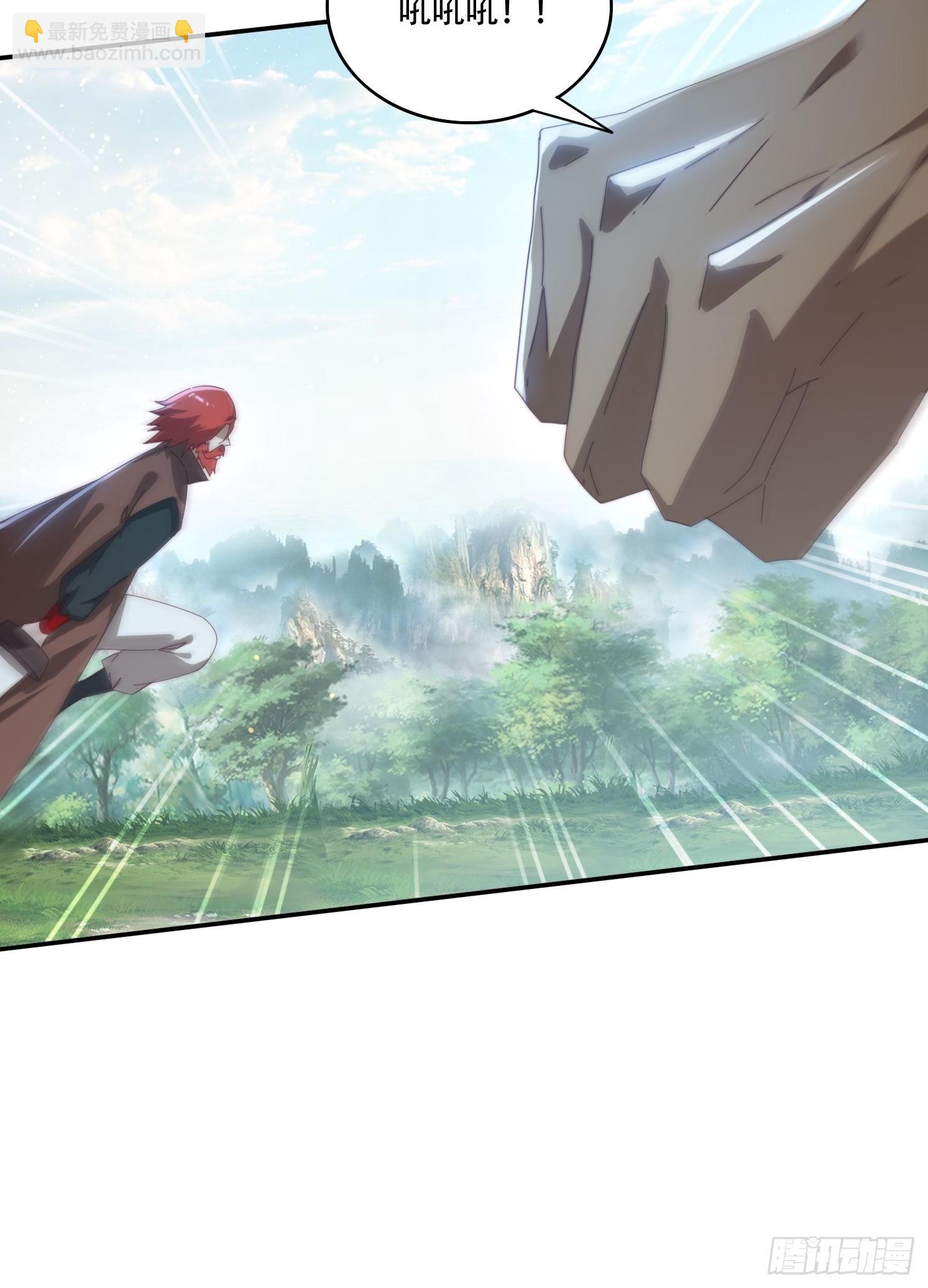 158 情意棉刀-第150话