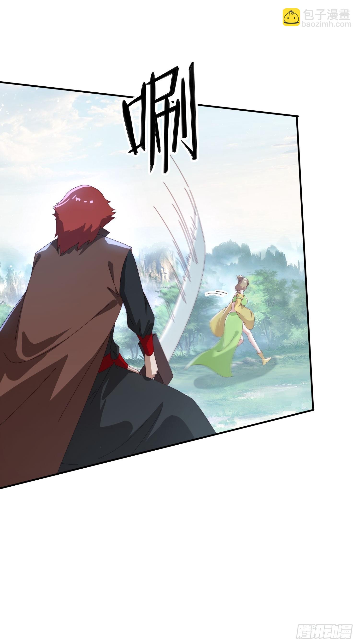 158 情意棉刀-第150话