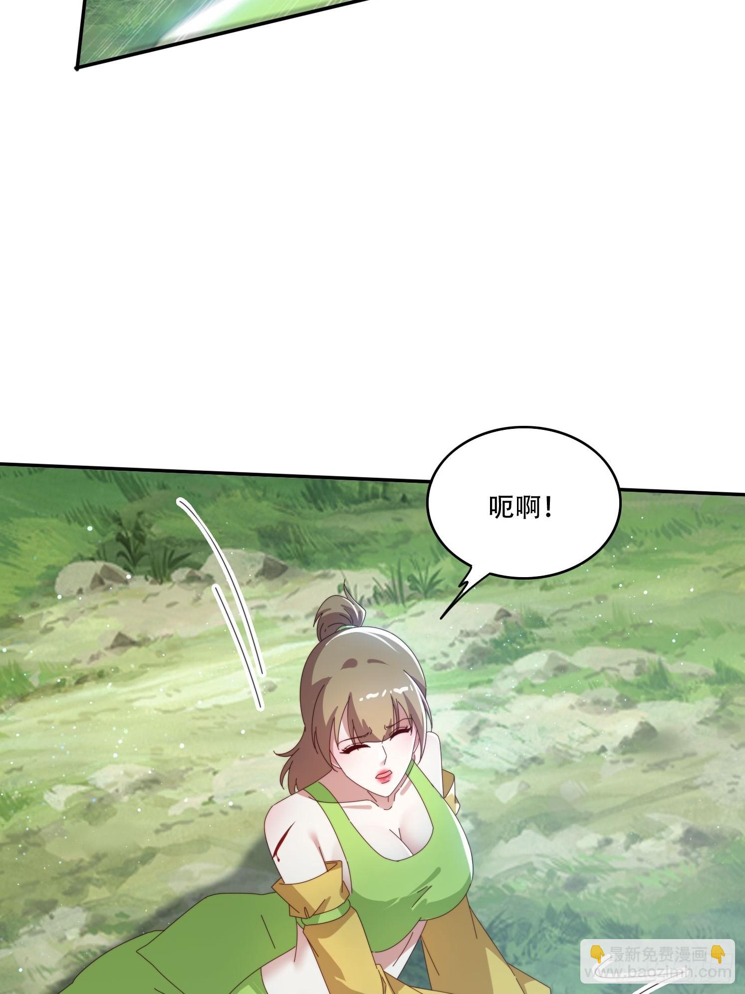 158 情意棉刀-第150话