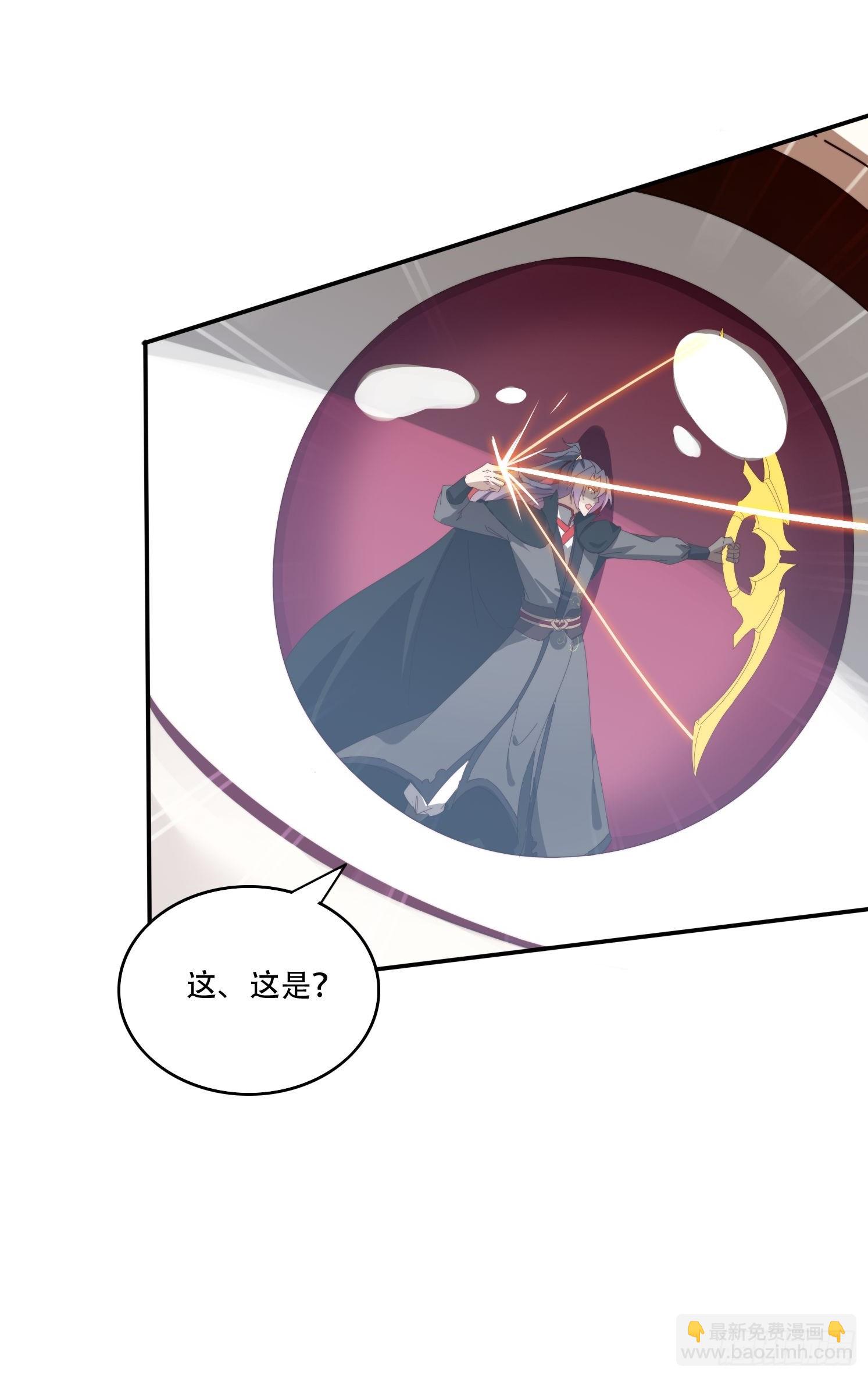 158 情意棉刀-第150话