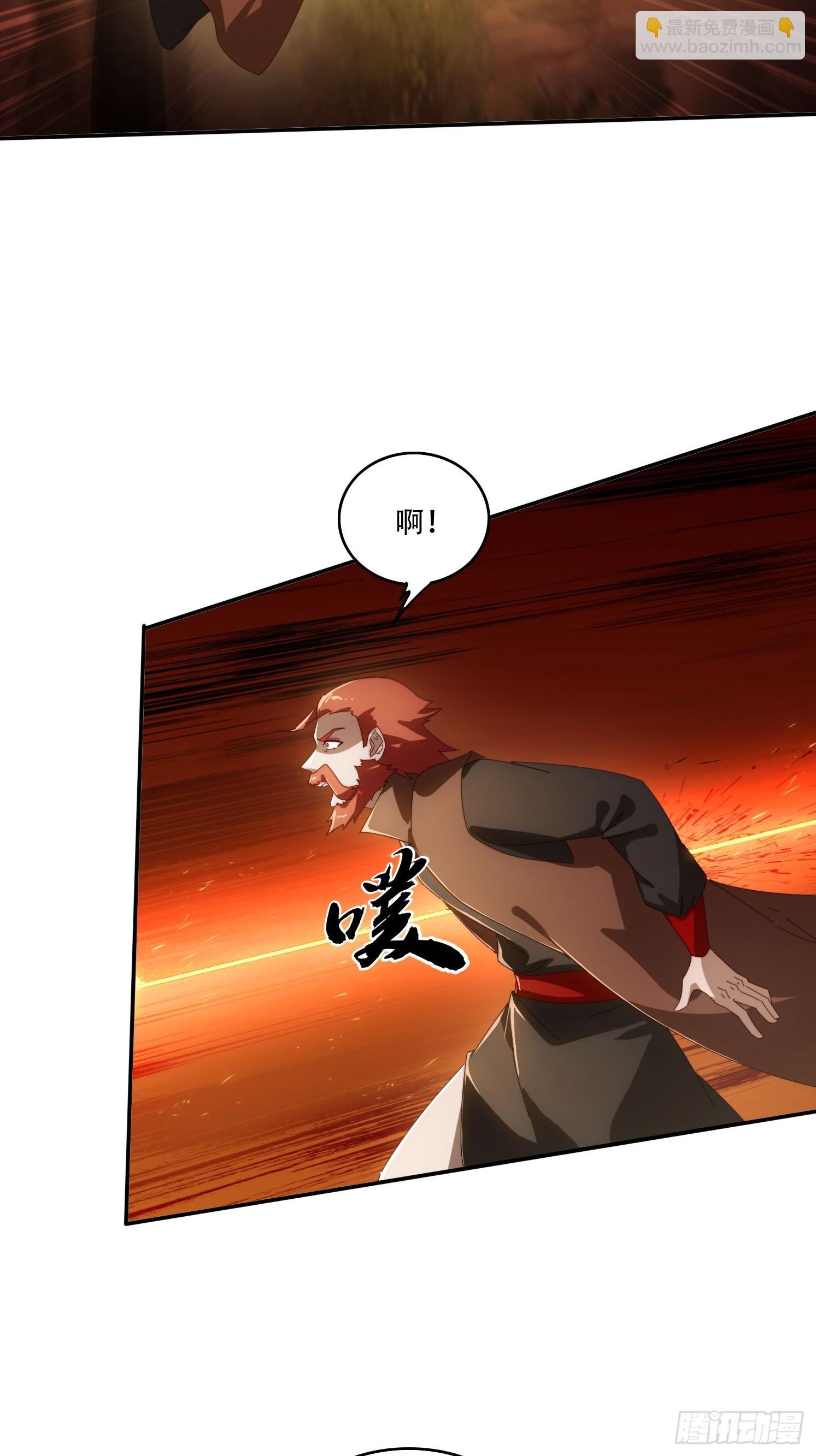 158 情意棉刀-第150话