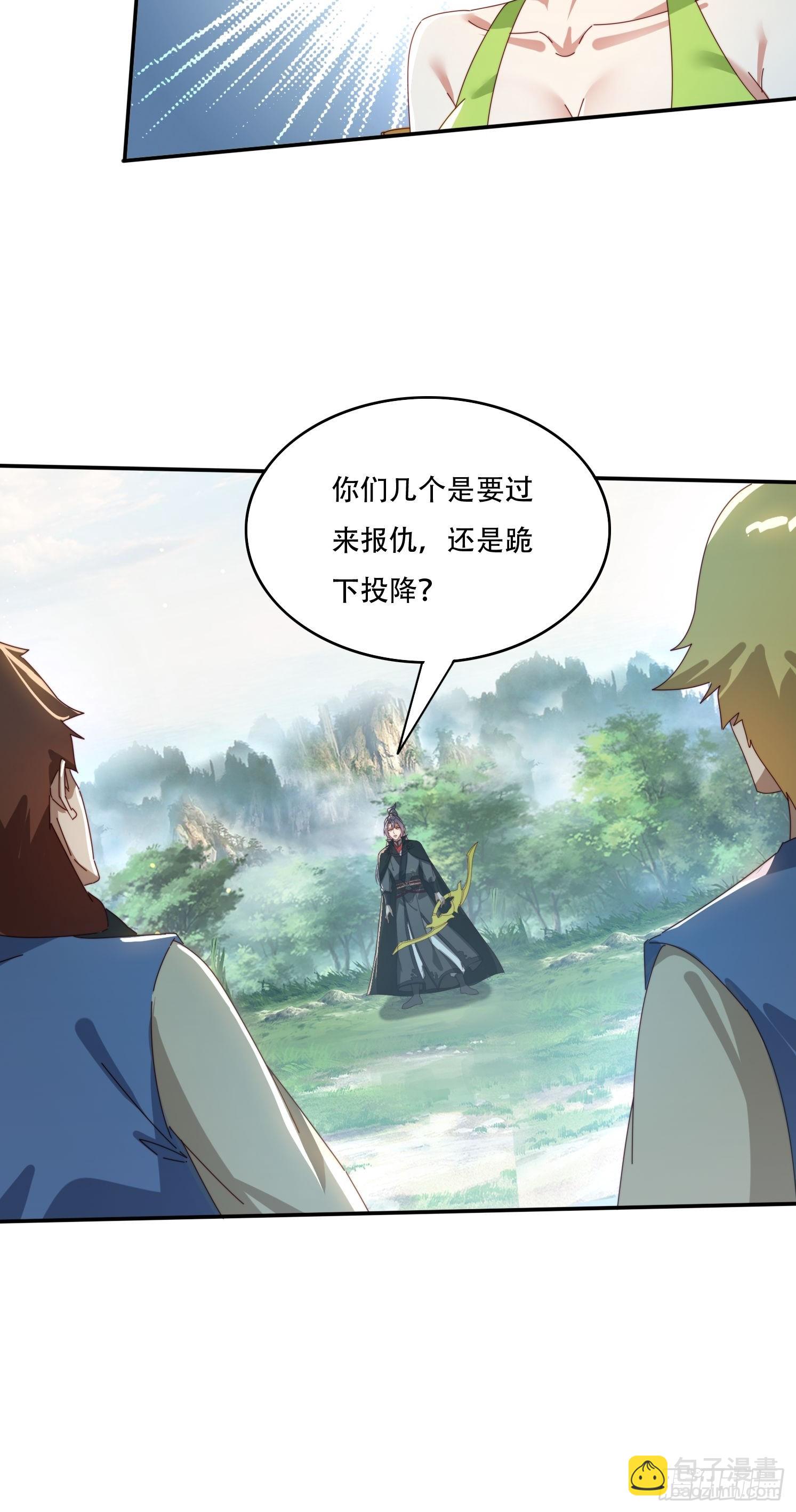 158 情意棉刀-第150话