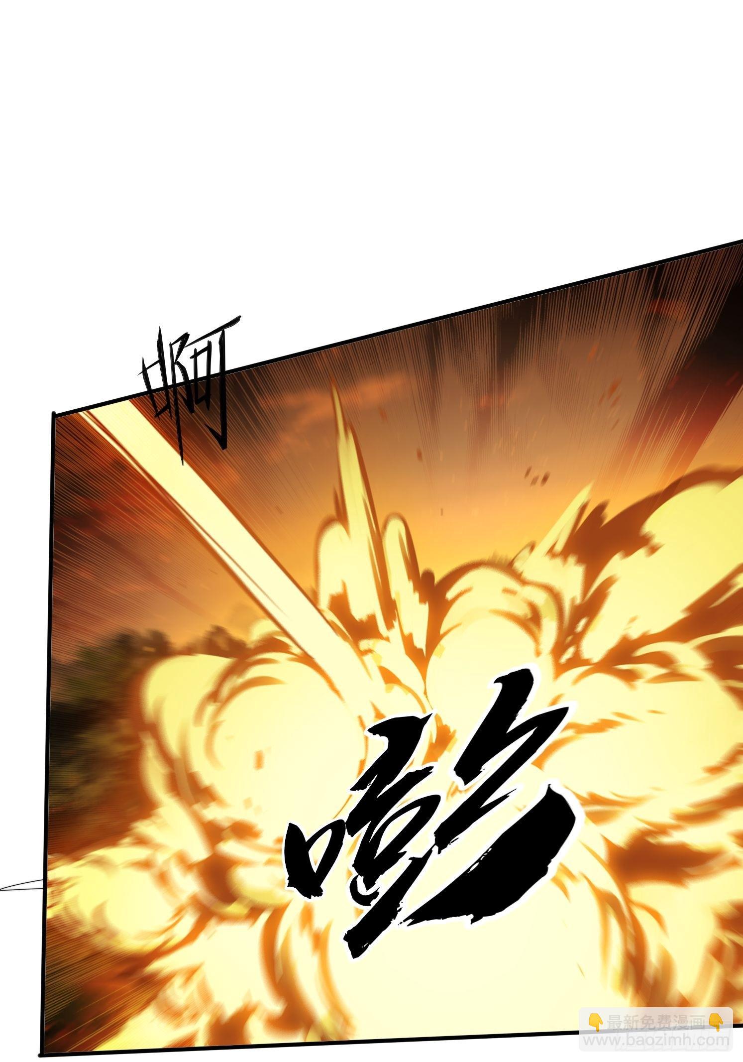 158 情意棉刀-第150话