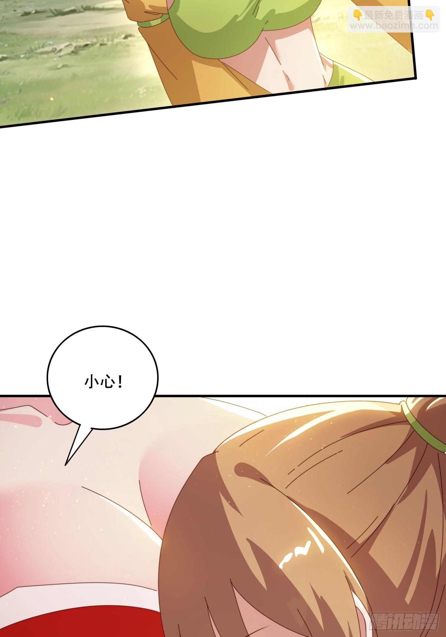 158 情意棉刀-第150话