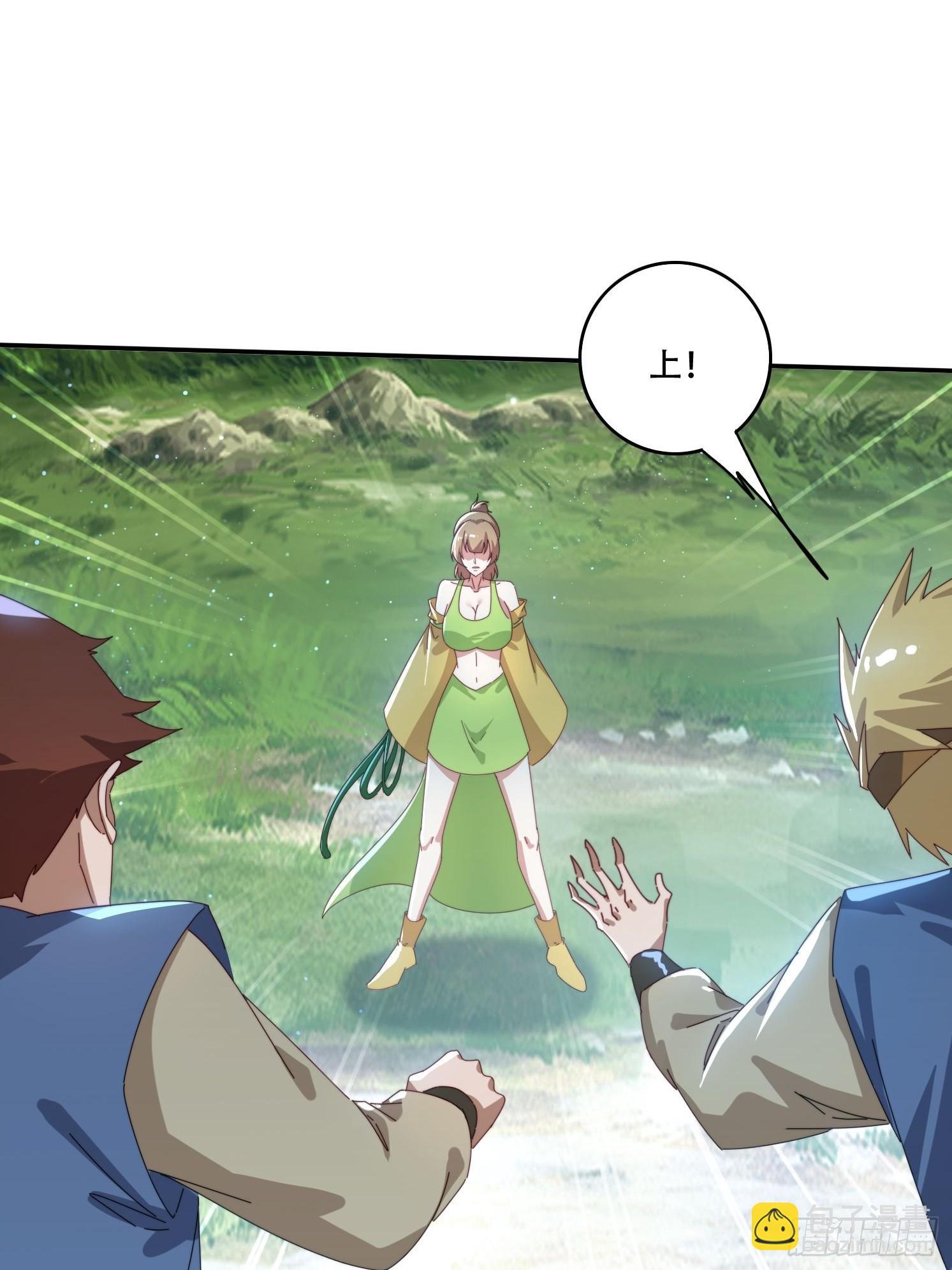 158 情意棉刀-第150话