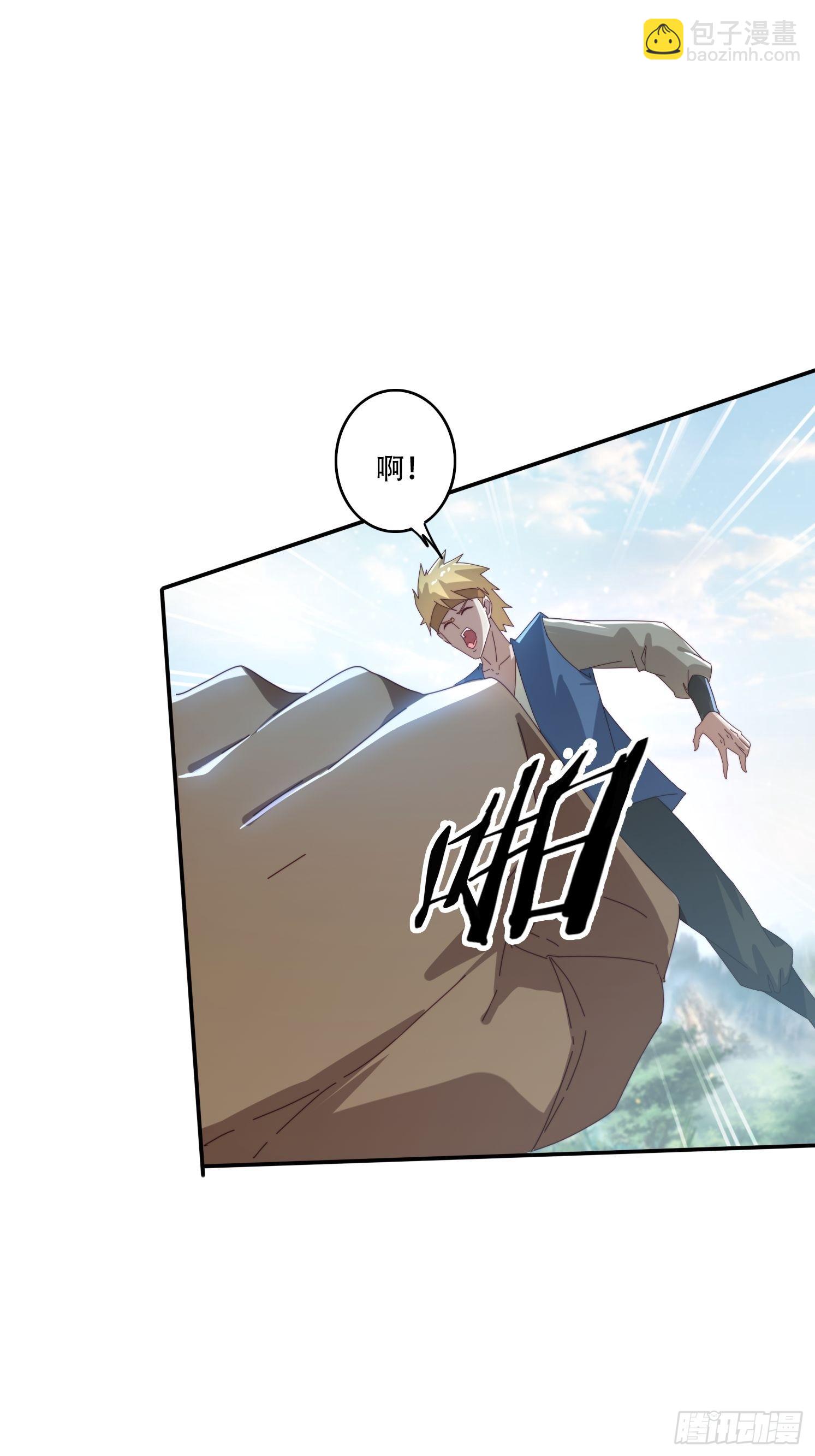 158 情意棉刀-第150话