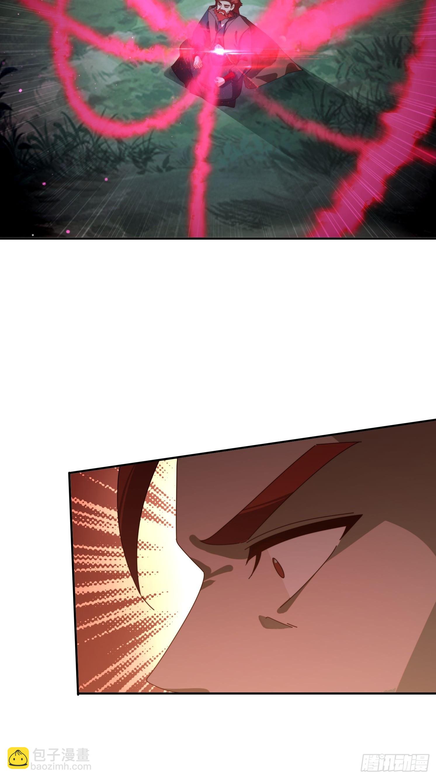 160 魔体大成-第152话