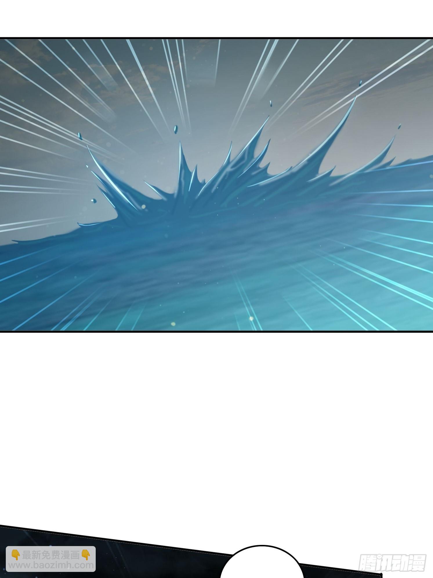 162 大妖-第154话