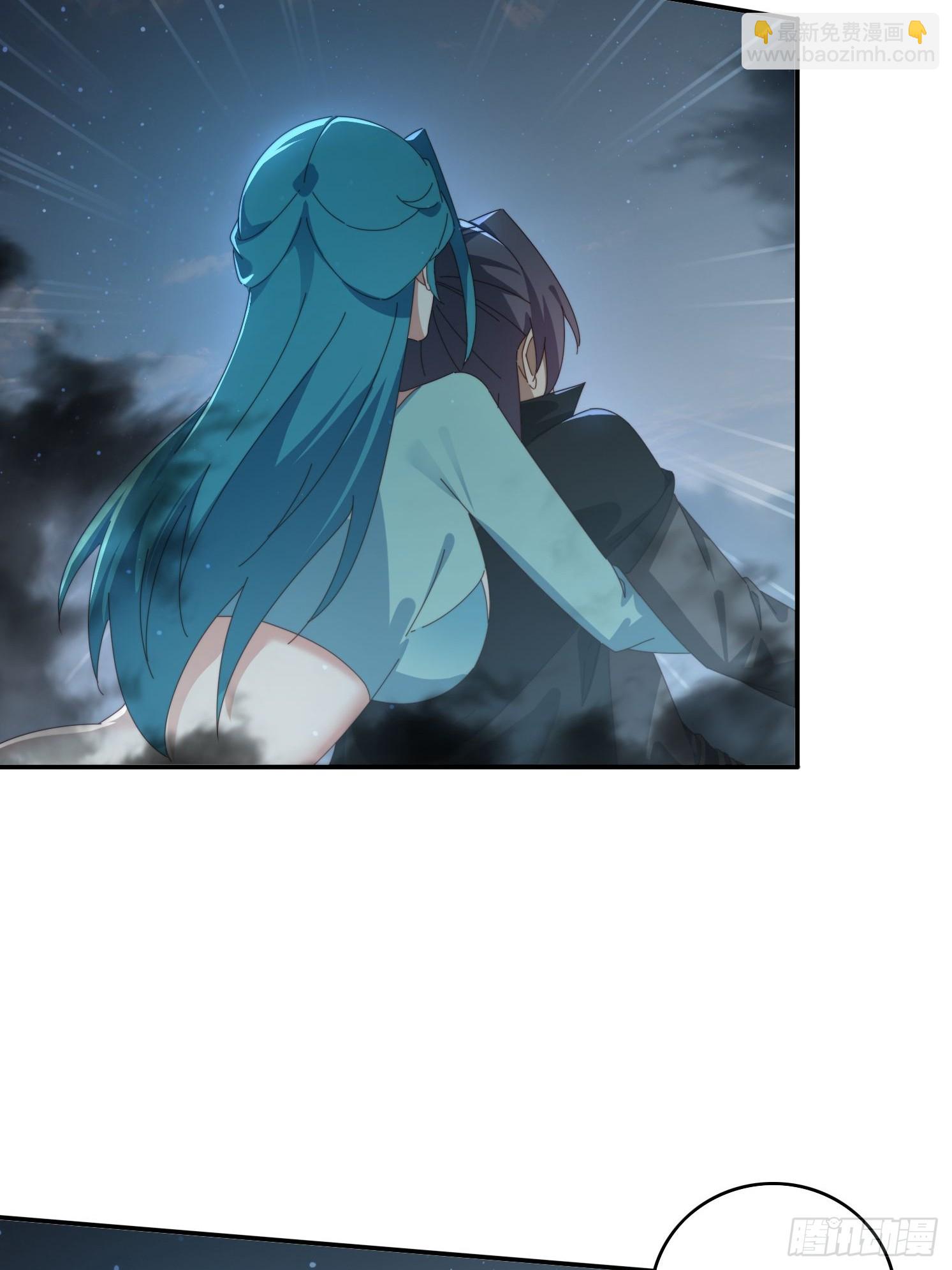 162 大妖-第154话