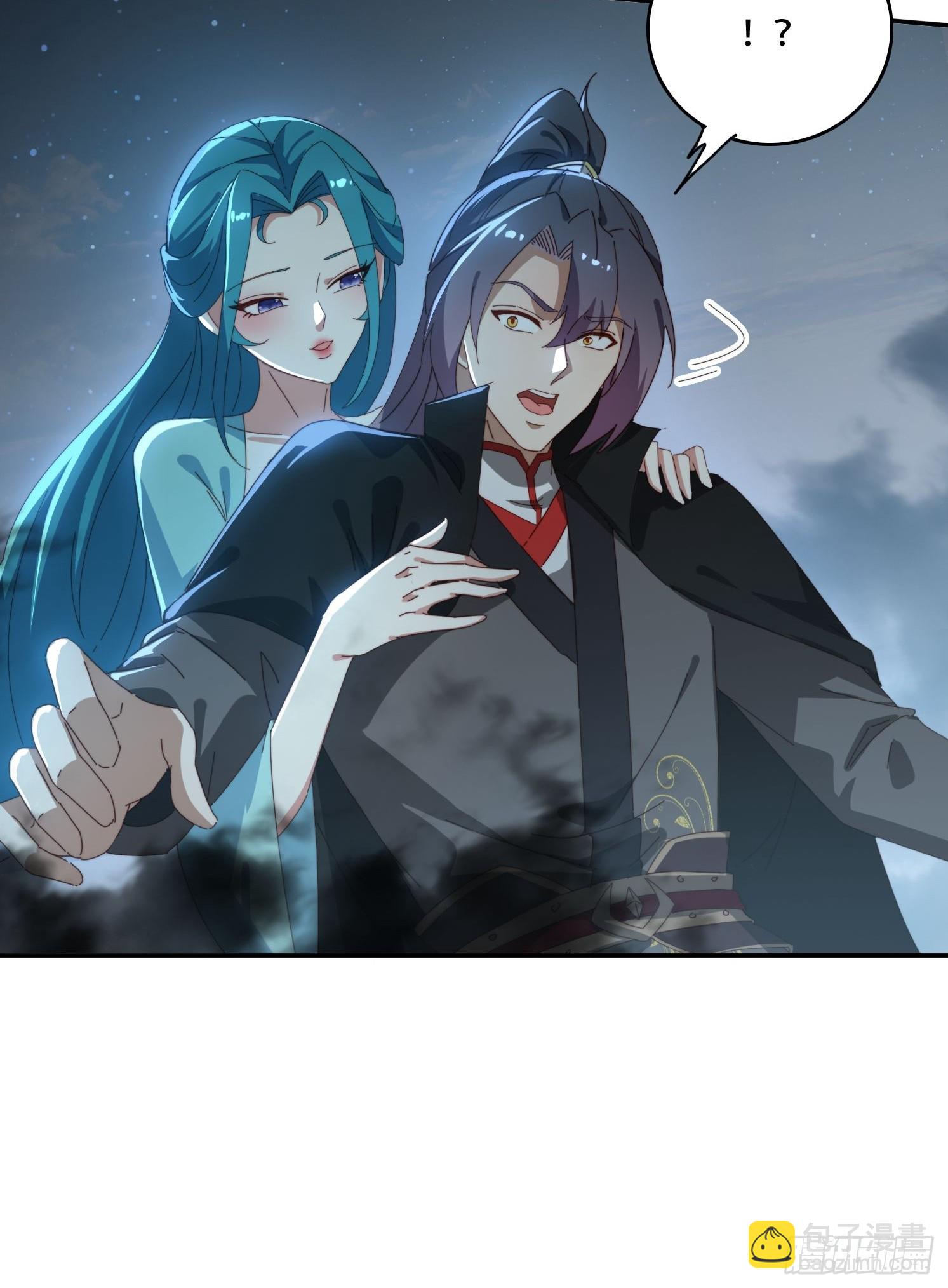 162 大妖-第154话