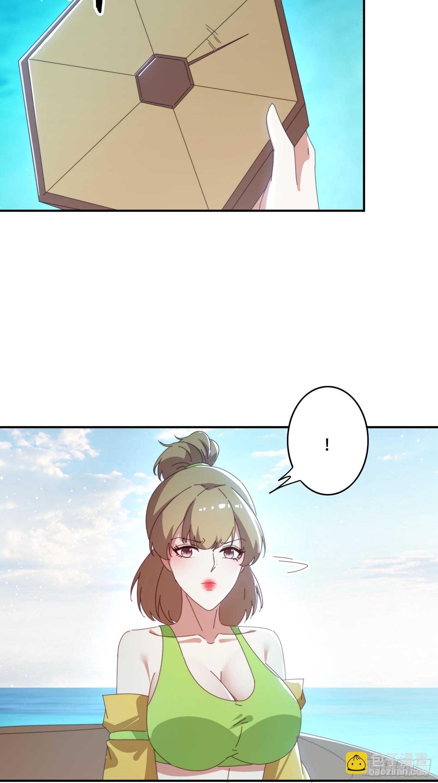 162 大妖-第154话