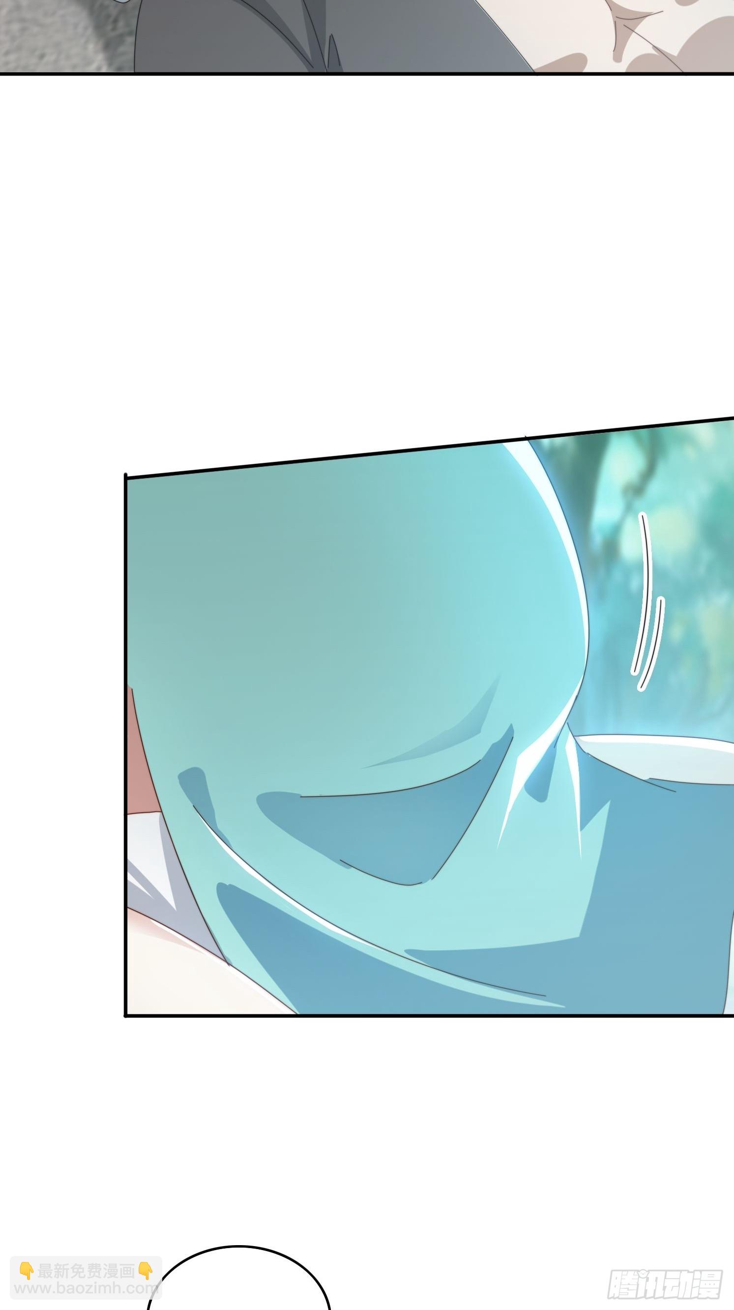 162 大妖-第154话