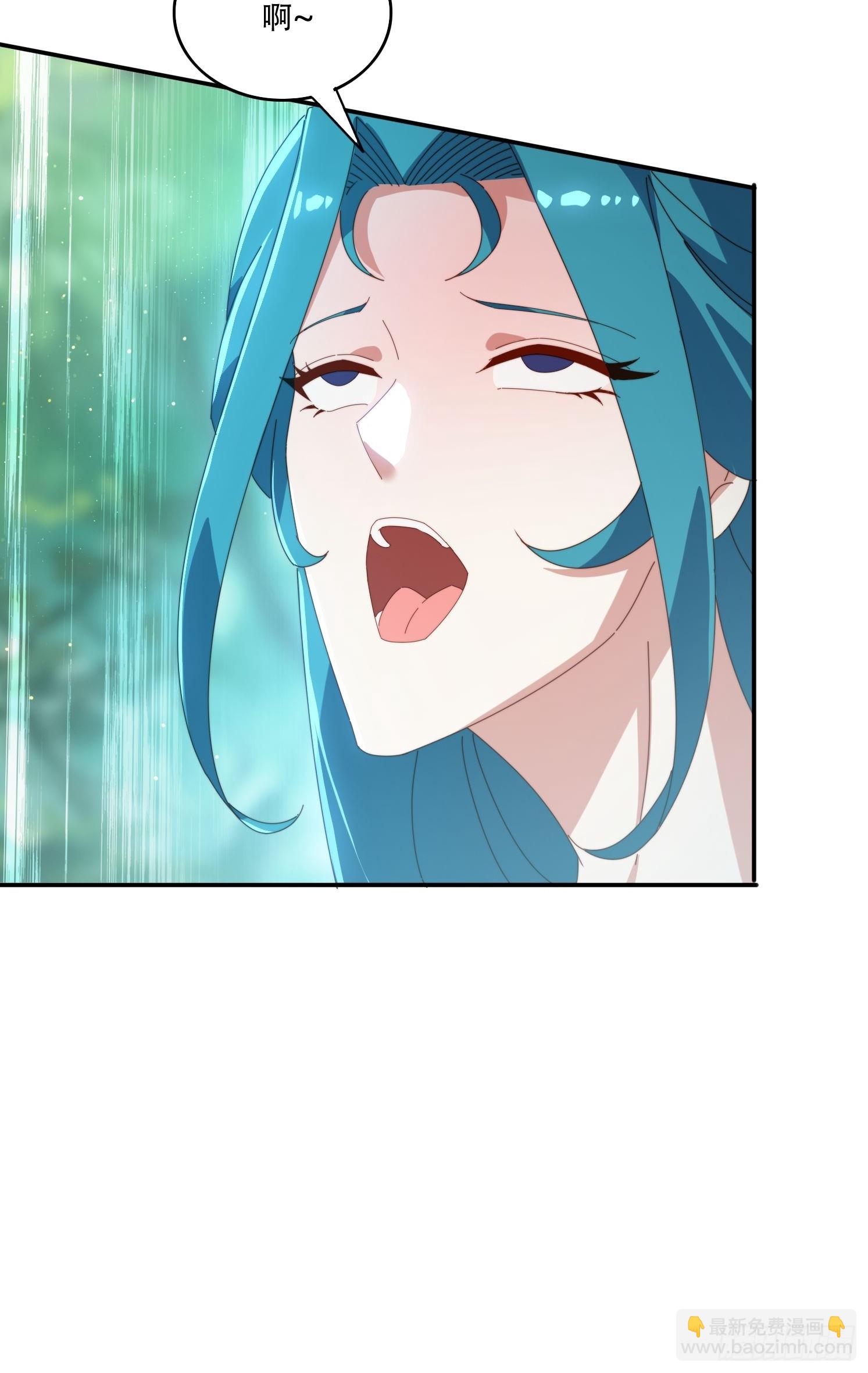 162 大妖-第154话