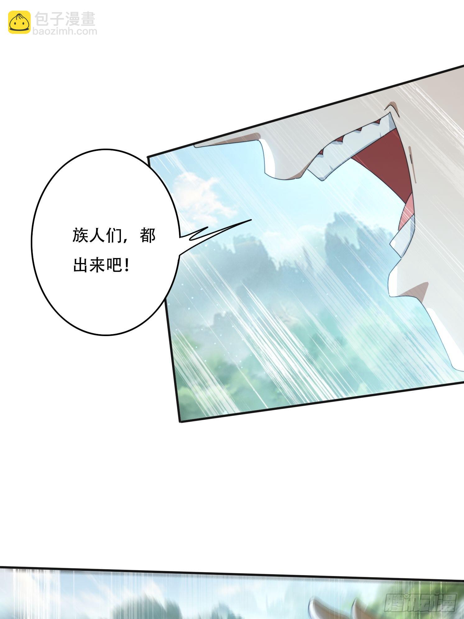 166 巨人力量-第158话