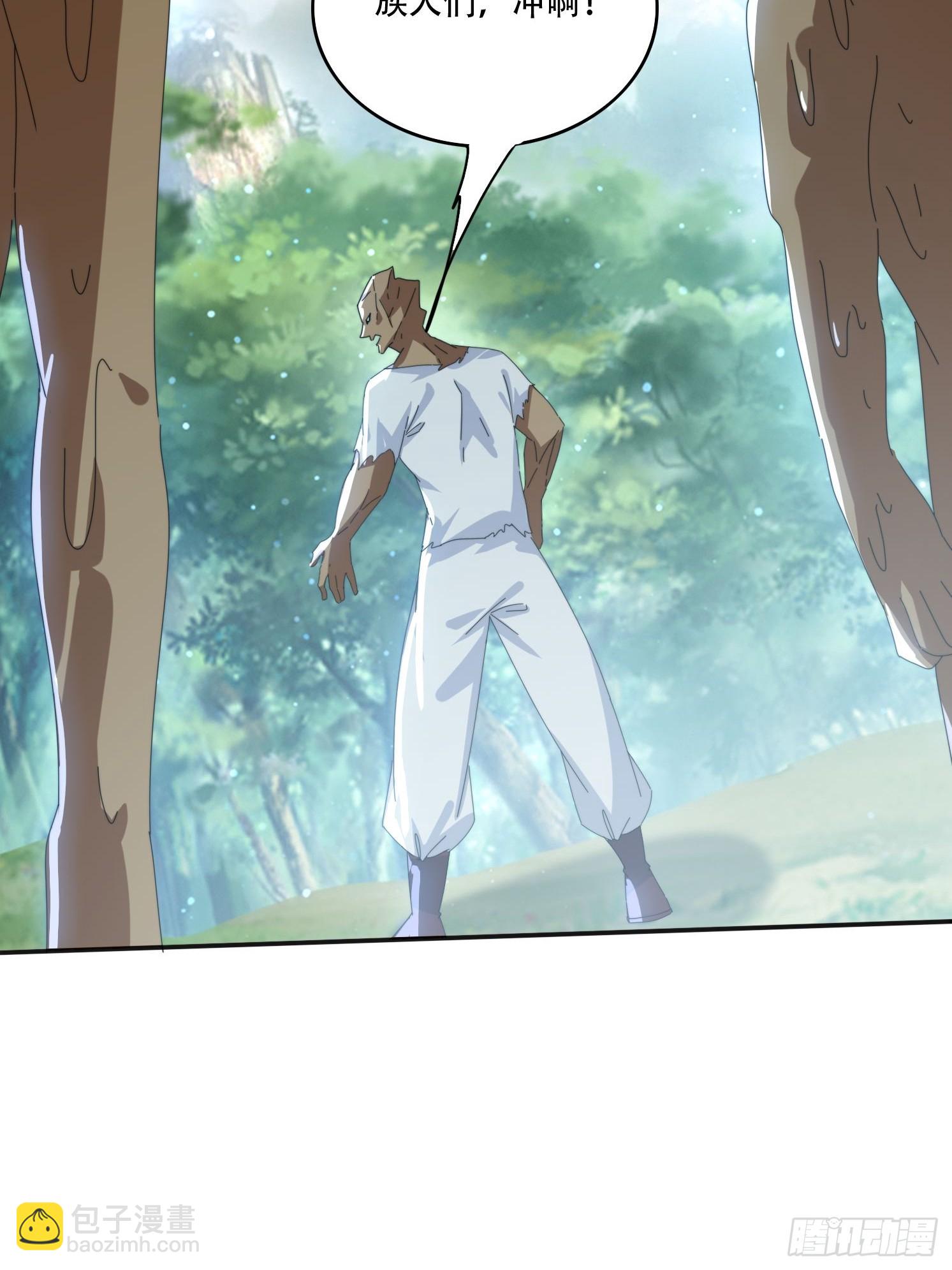 166 巨人力量-第158话