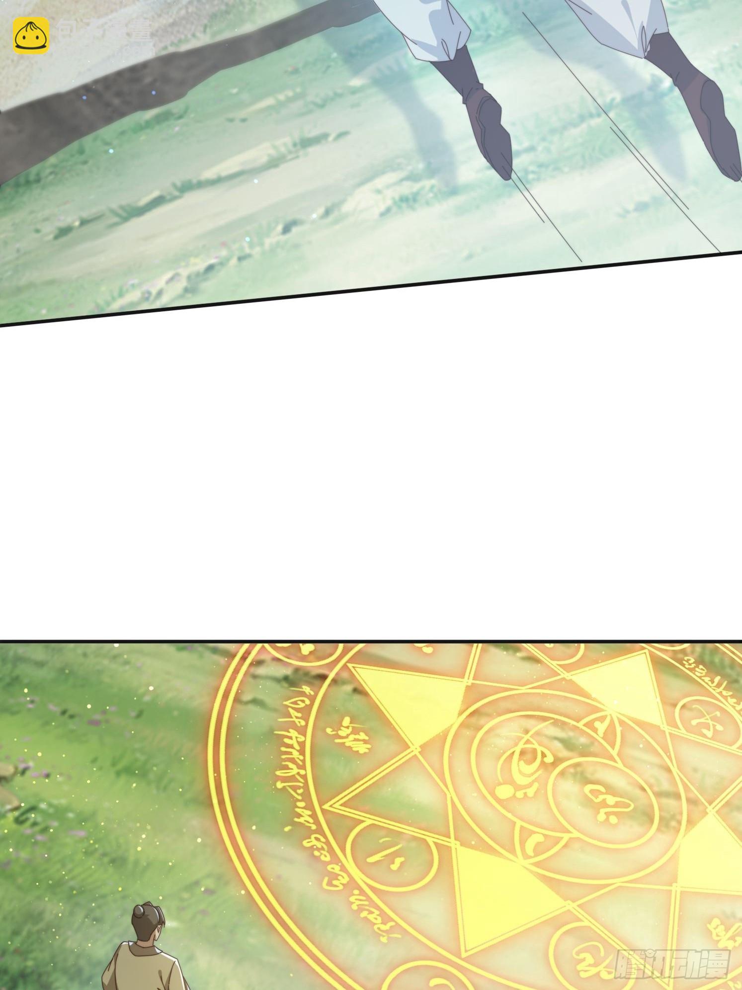 166 巨人力量-第158话