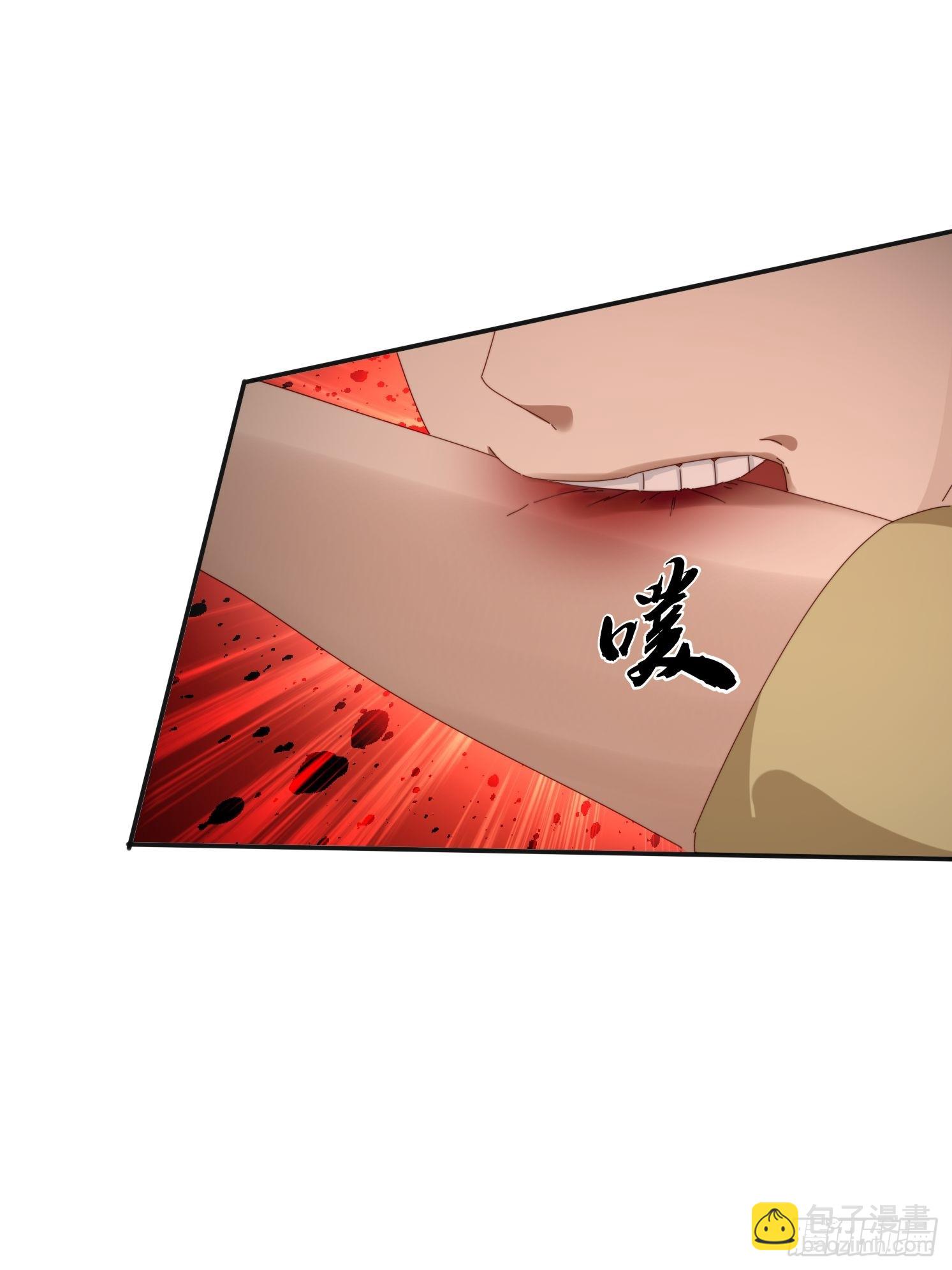 166 巨人力量-第158话