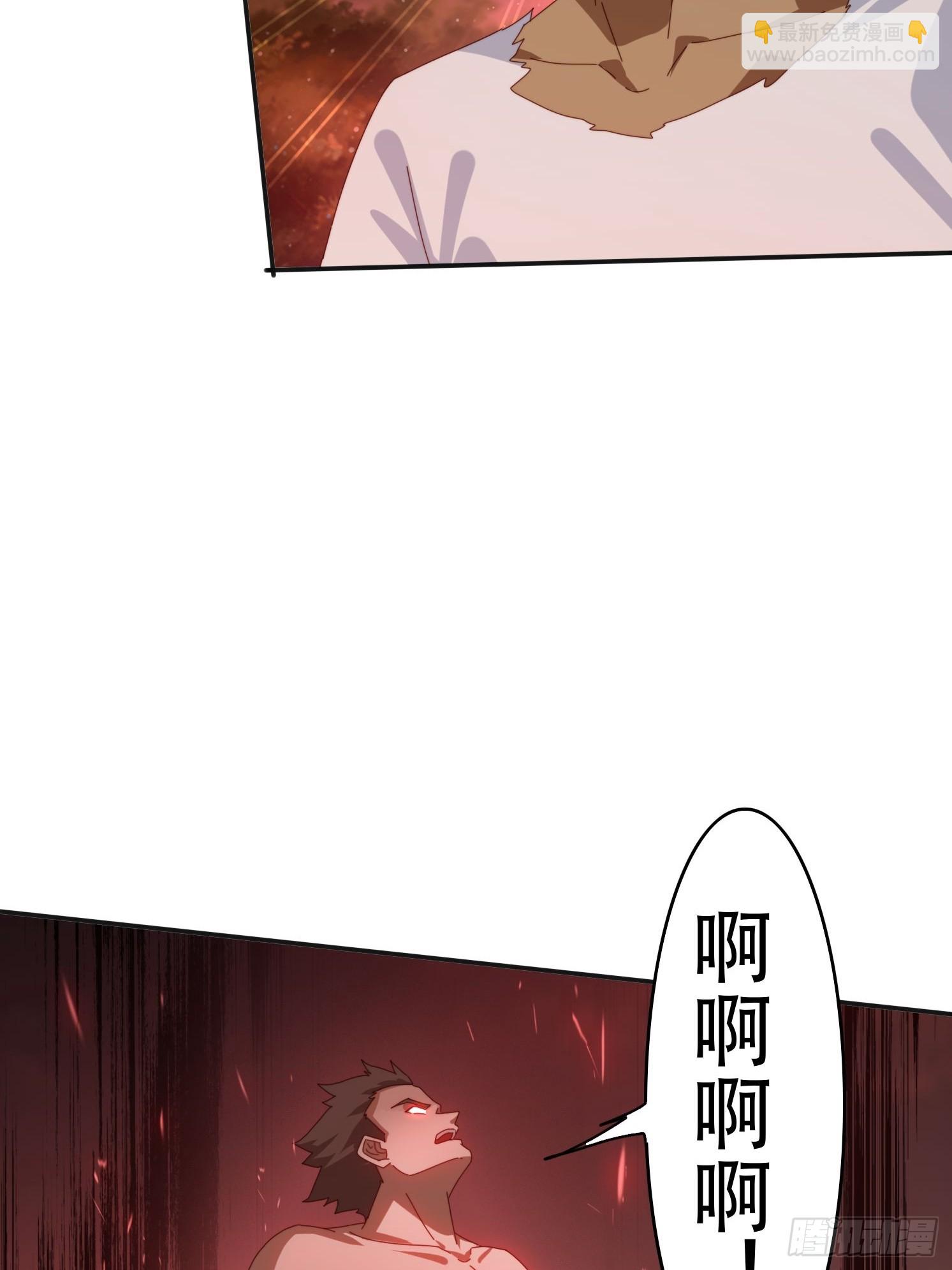 166 巨人力量-第158话