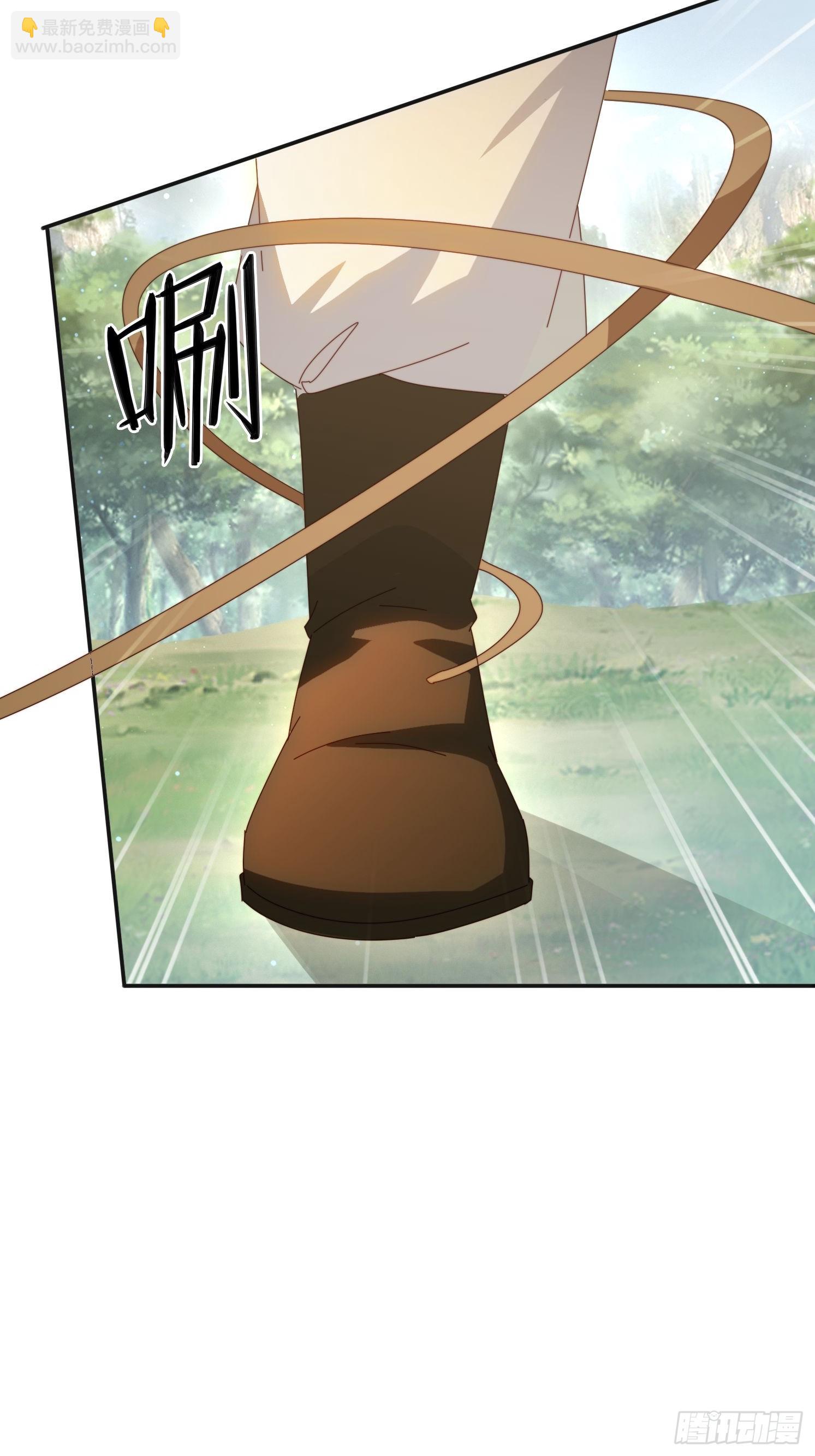 166 巨人力量-第158话