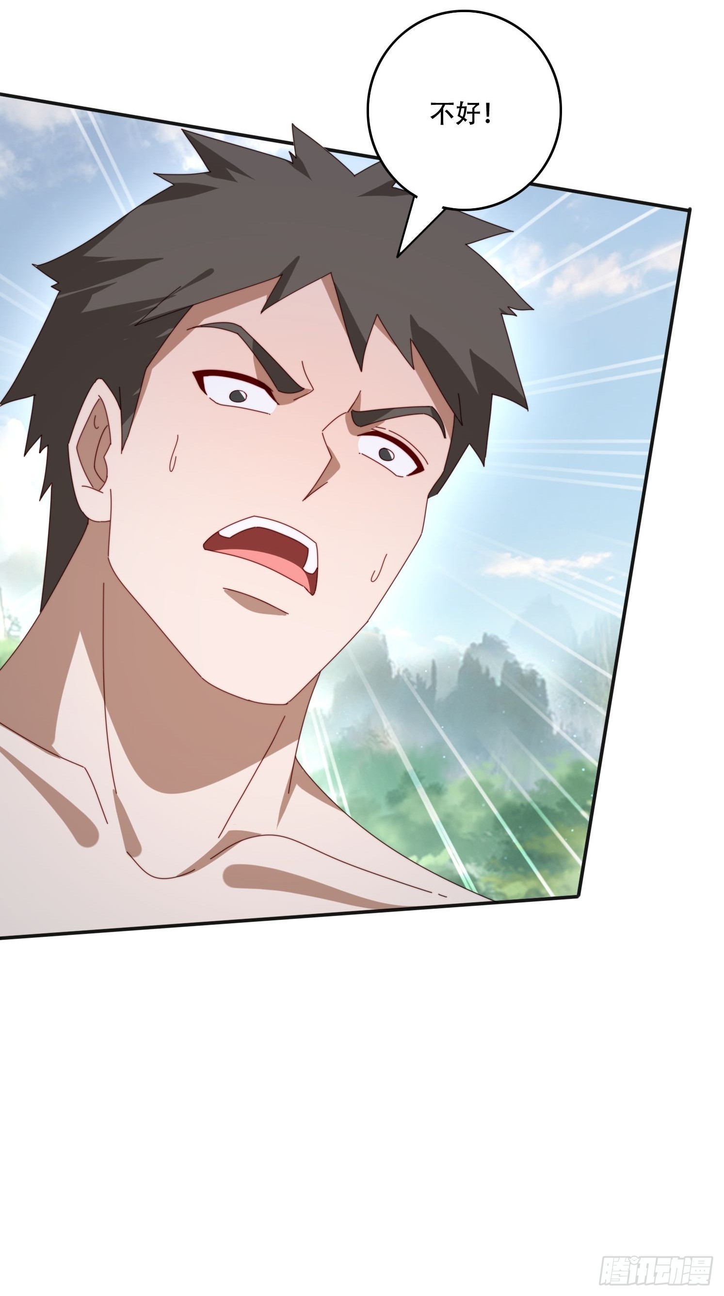 166 巨人力量-第158话