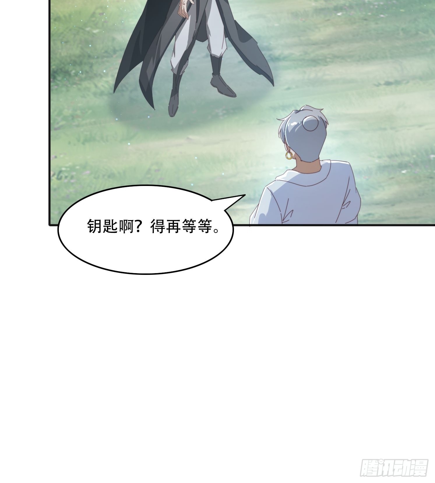 166 巨人力量-第158话