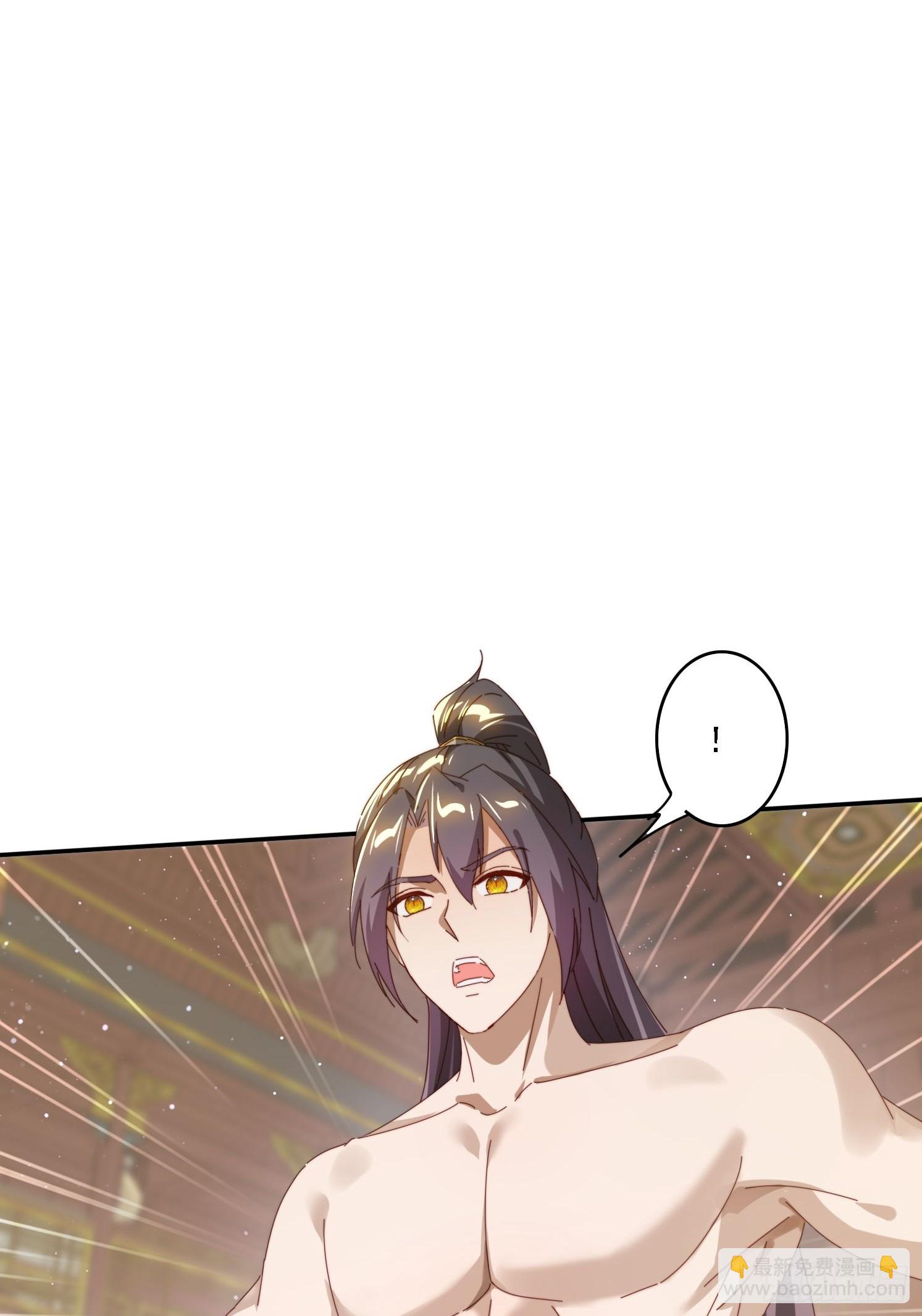 168 美女送美酒-第160话