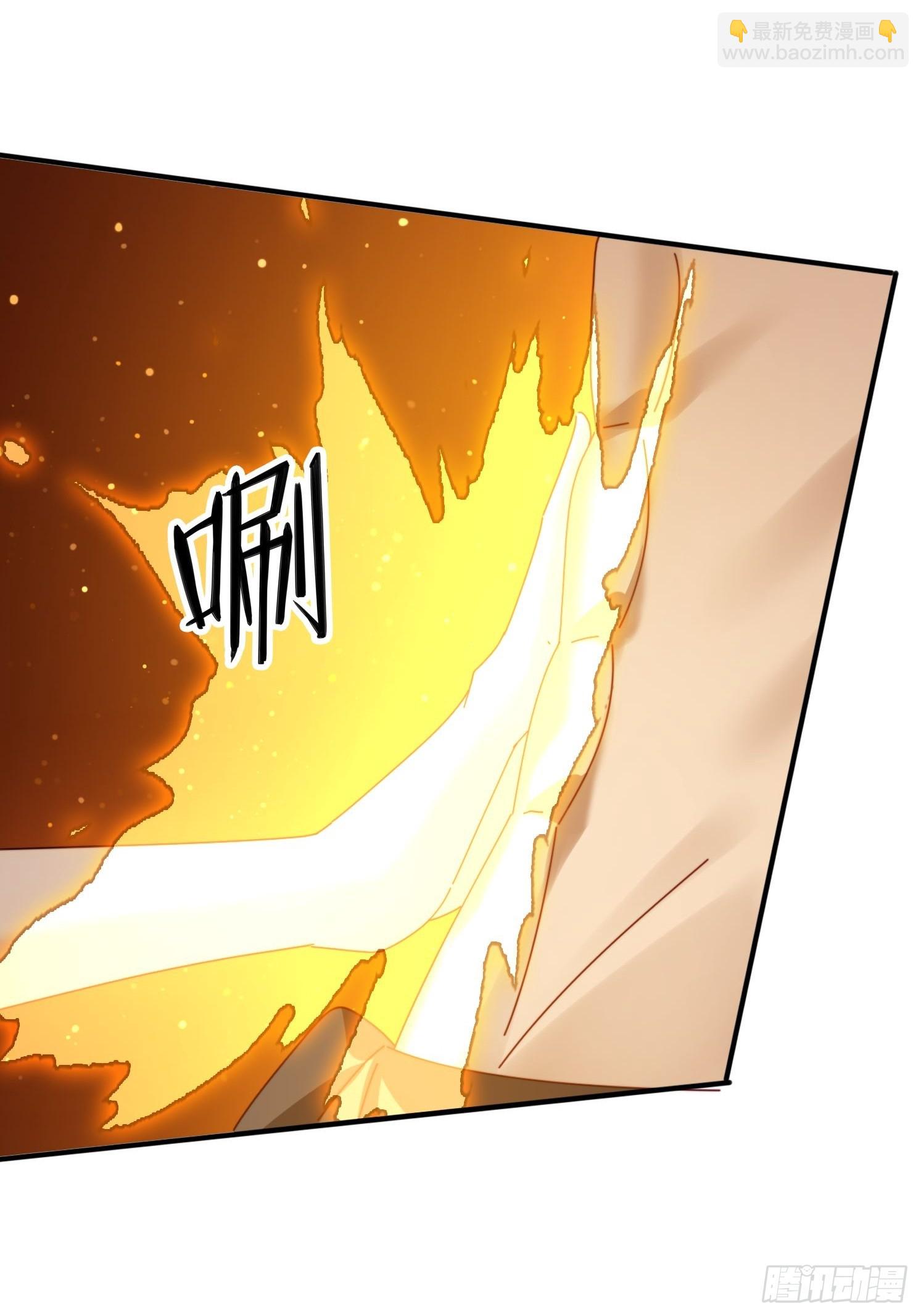 168 美女送美酒-第160话