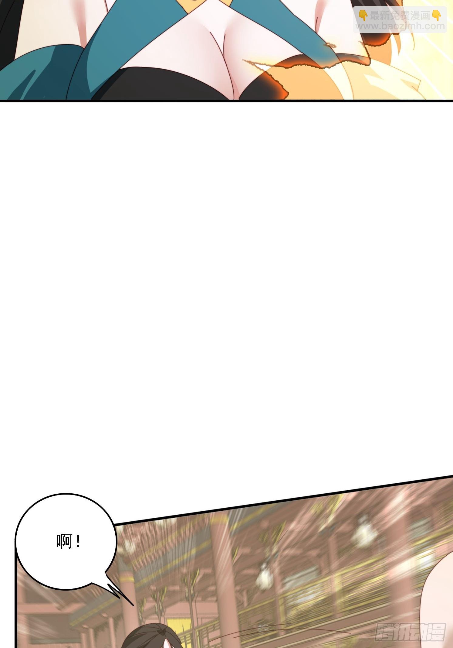 168 美女送美酒-第160话