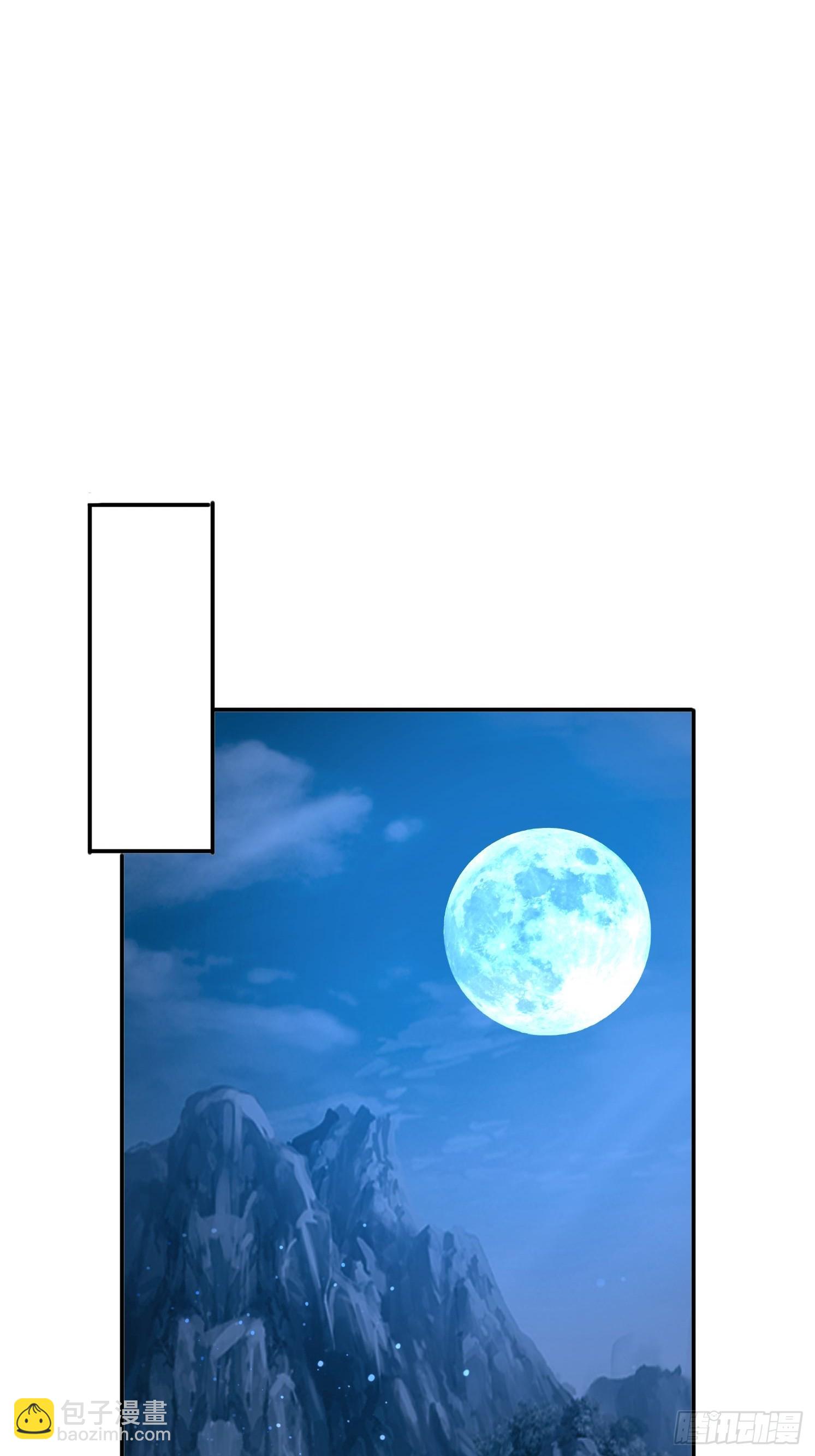 168 美女送美酒-第160话