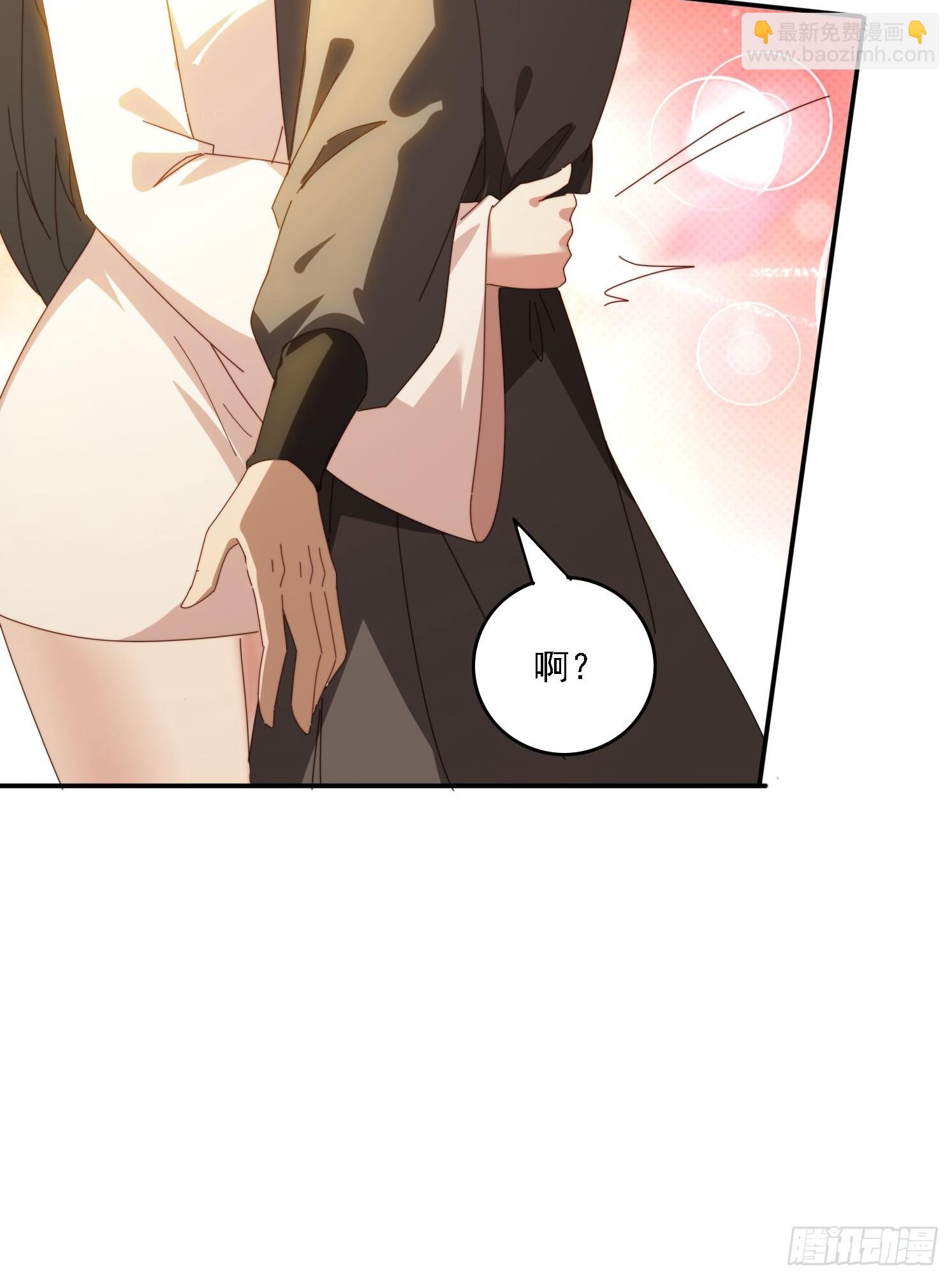 168 美女送美酒-第160话