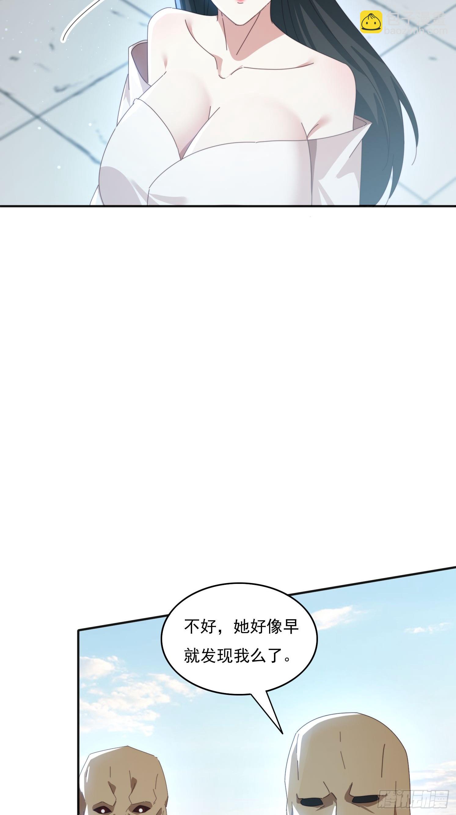 170 土龙珠(1/2)-第162话