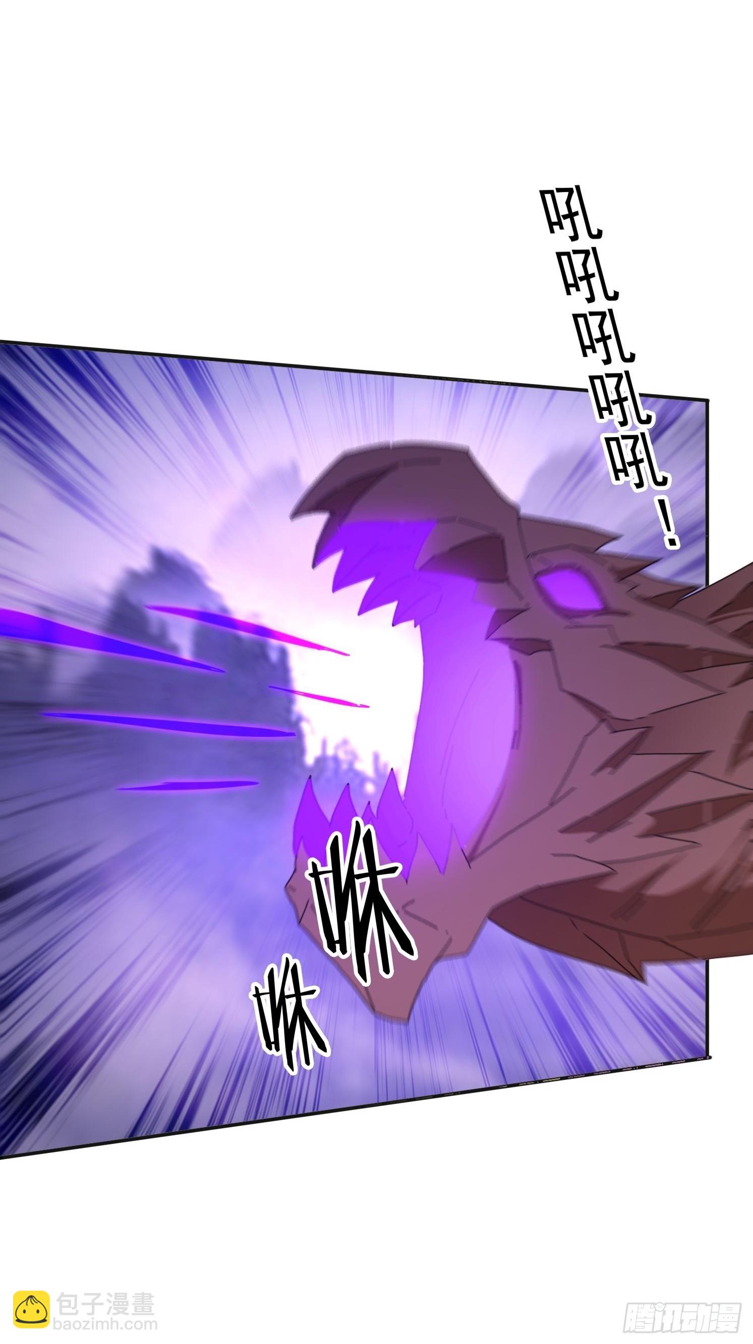 170 土龙珠(1/2)-第162话