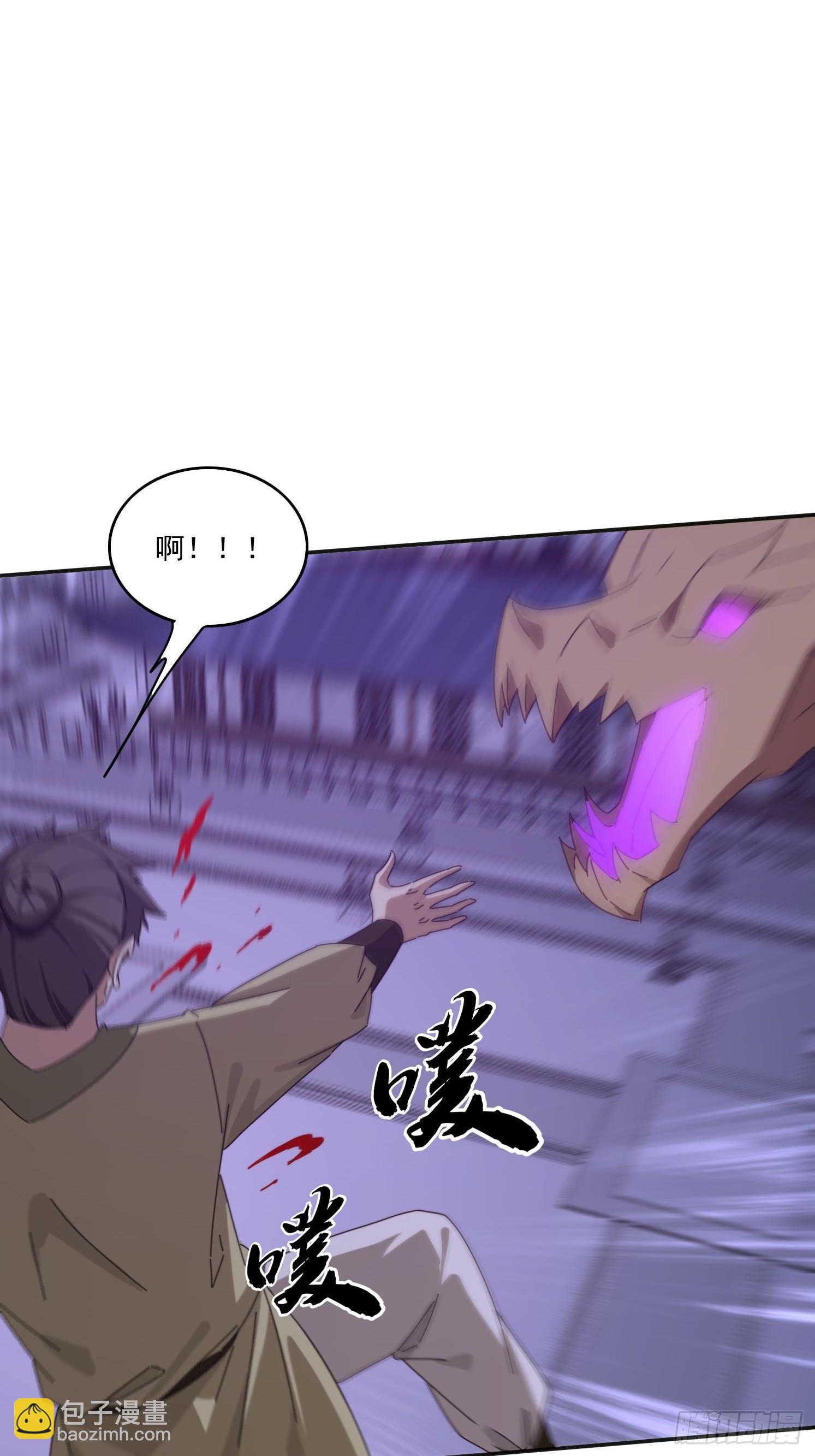 170 土龙珠(1/2)-第162话