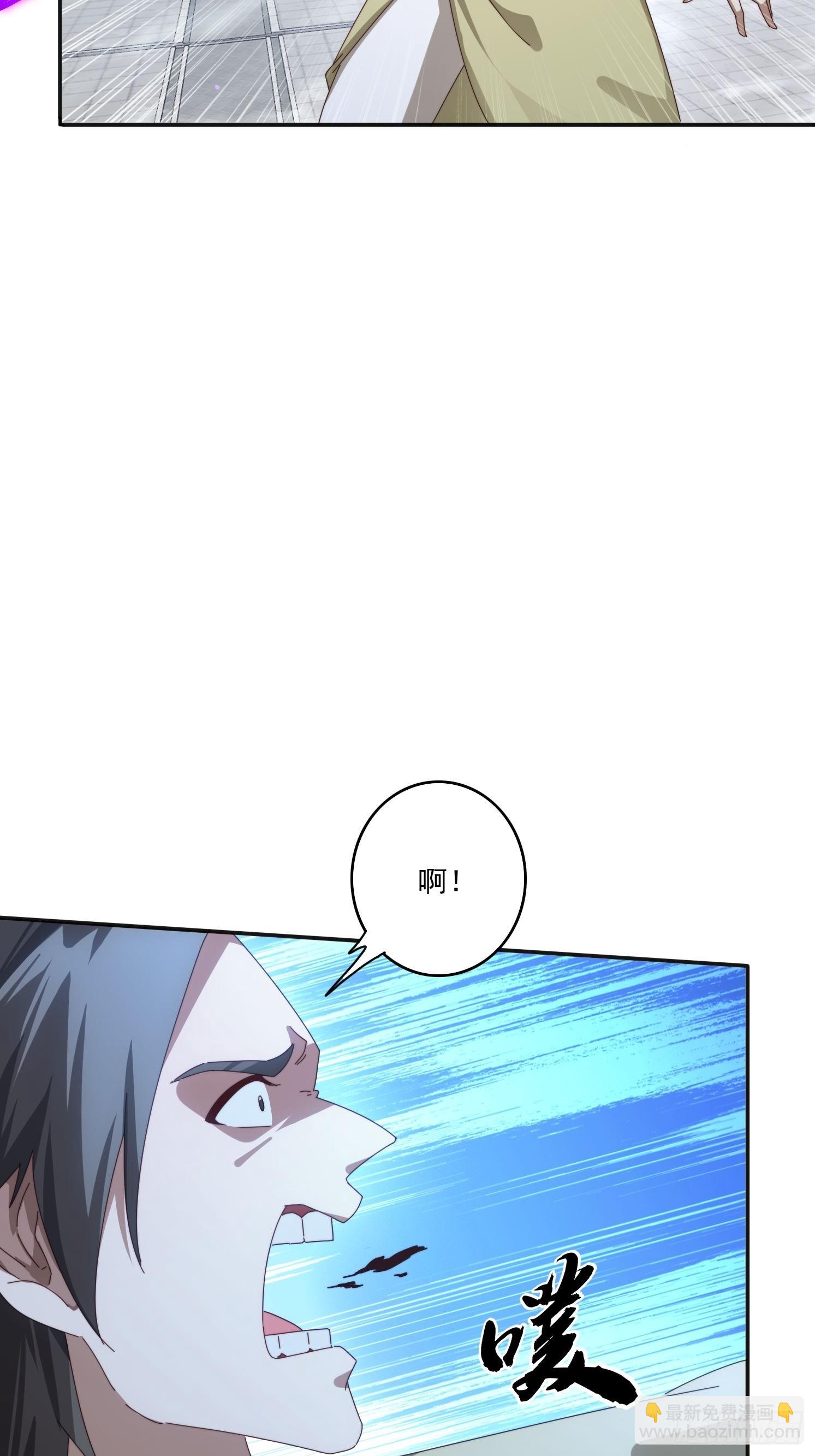 170 土龙珠(1/2)-第162话