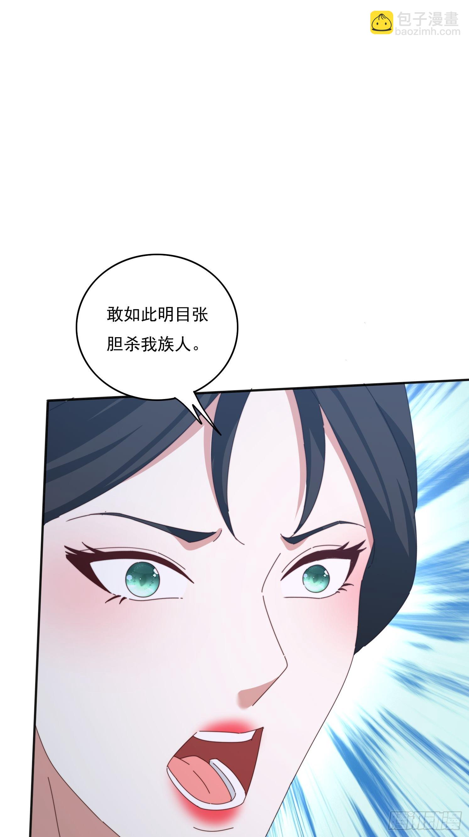 170 土龙珠(1/2)-第162话