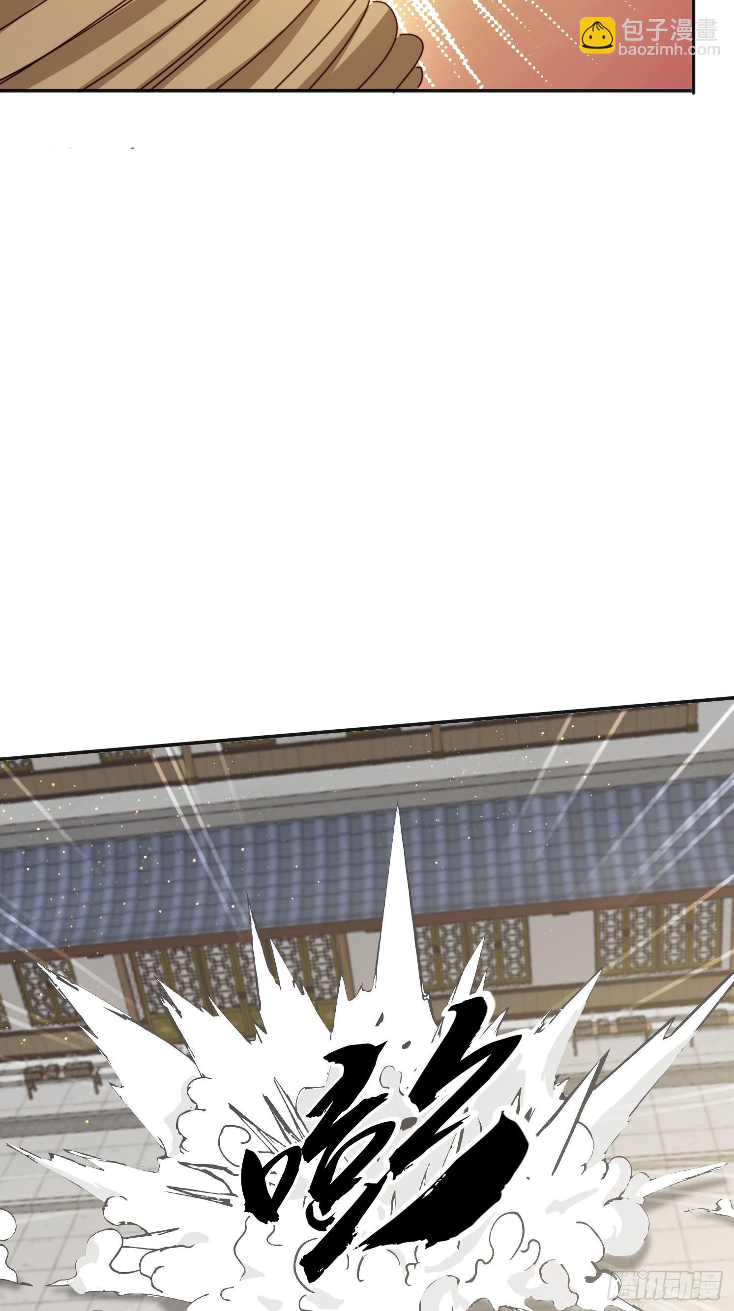 170 土龙珠(1/2)-第162话