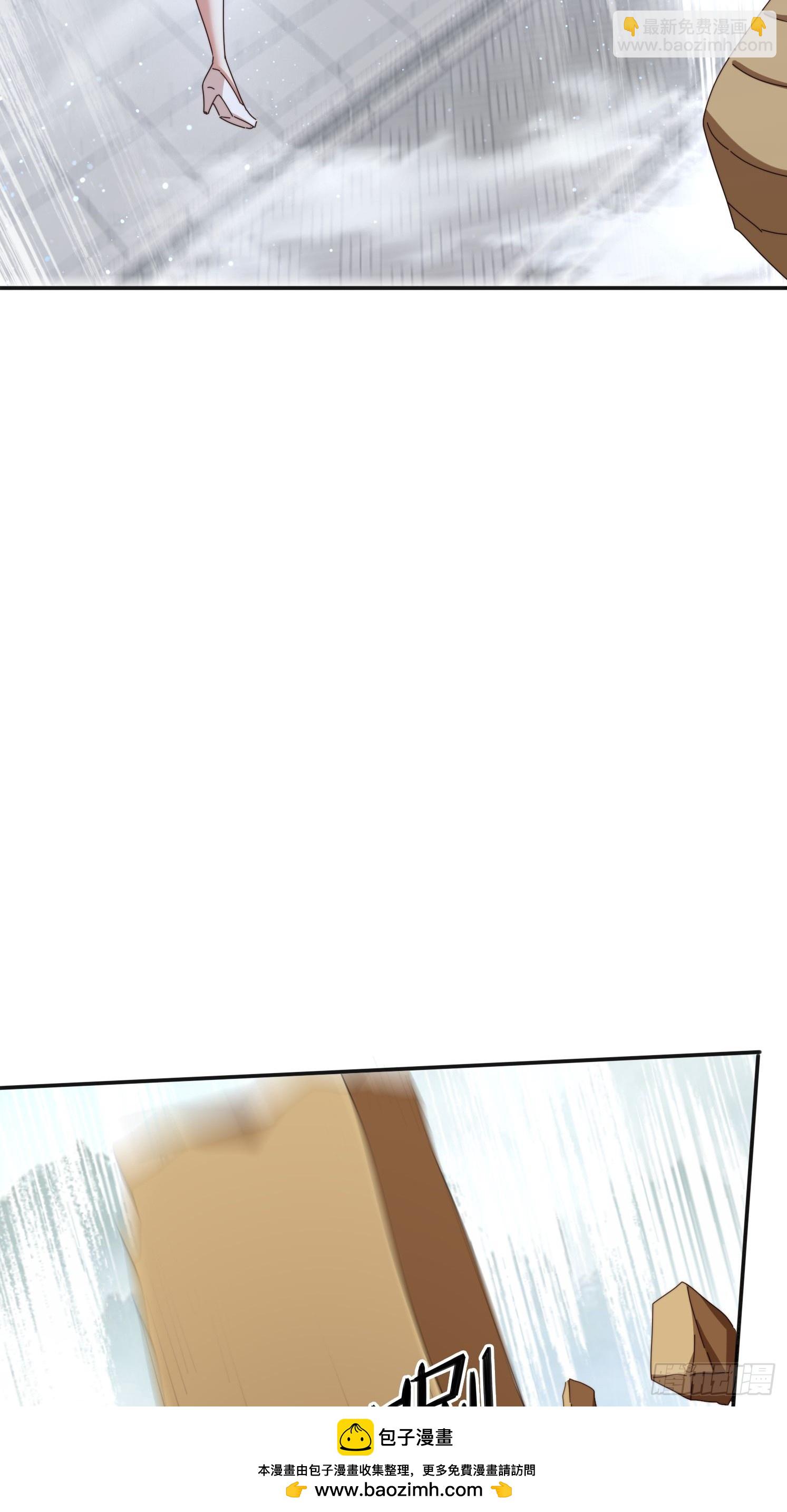 170 土龙珠(1/2)-第162话