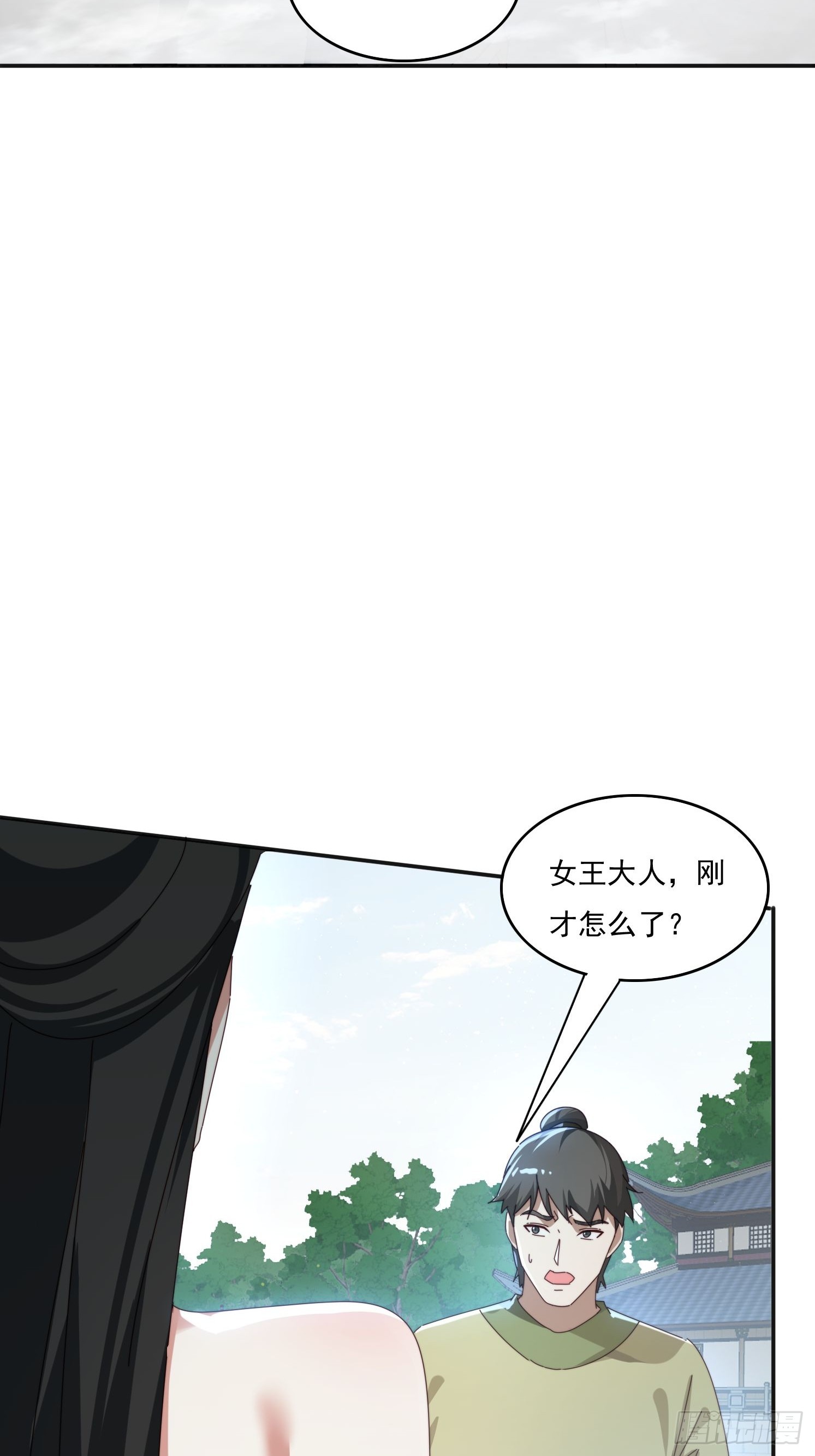 170 土龙珠(1/2)-第162话