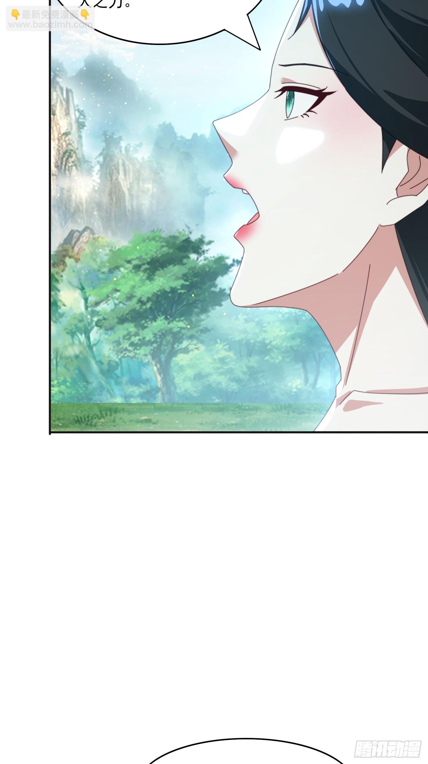 172 赌场上的女人-第164话