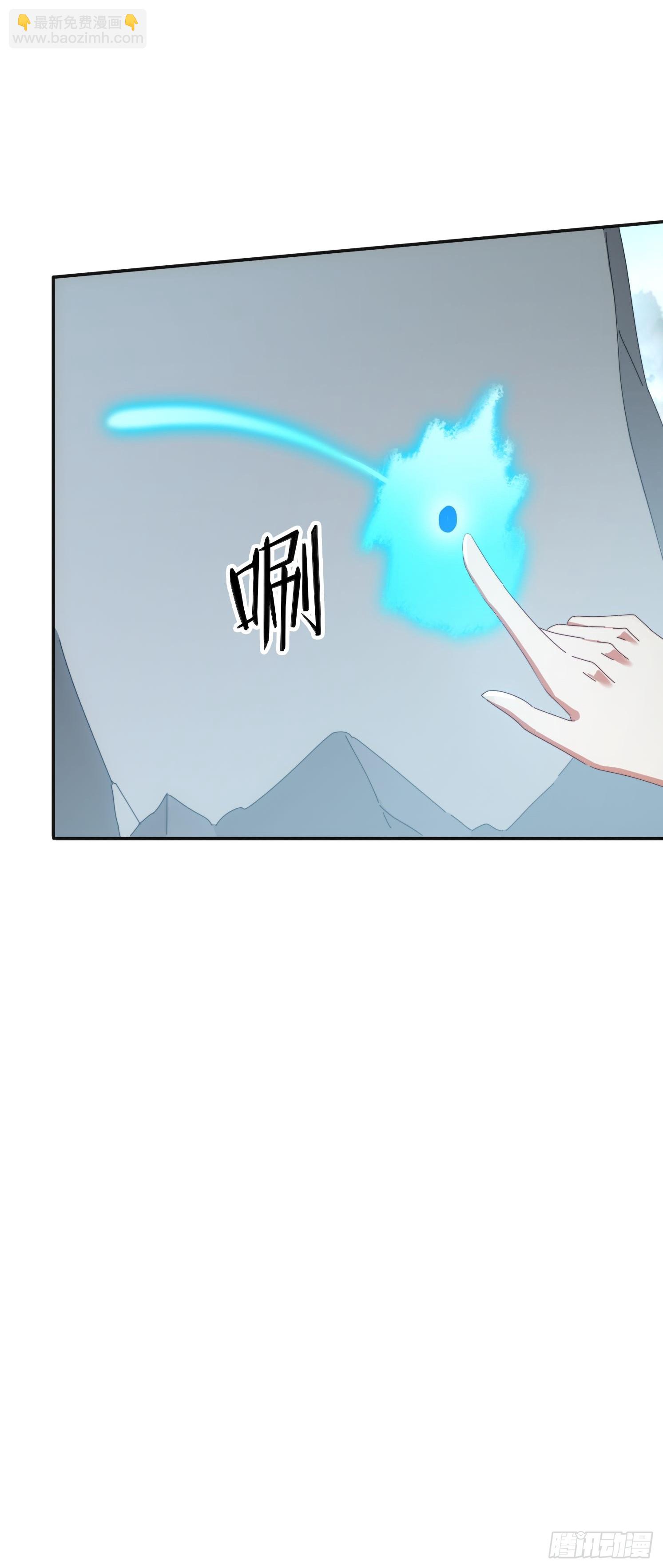 172 赌场上的女人-第164话