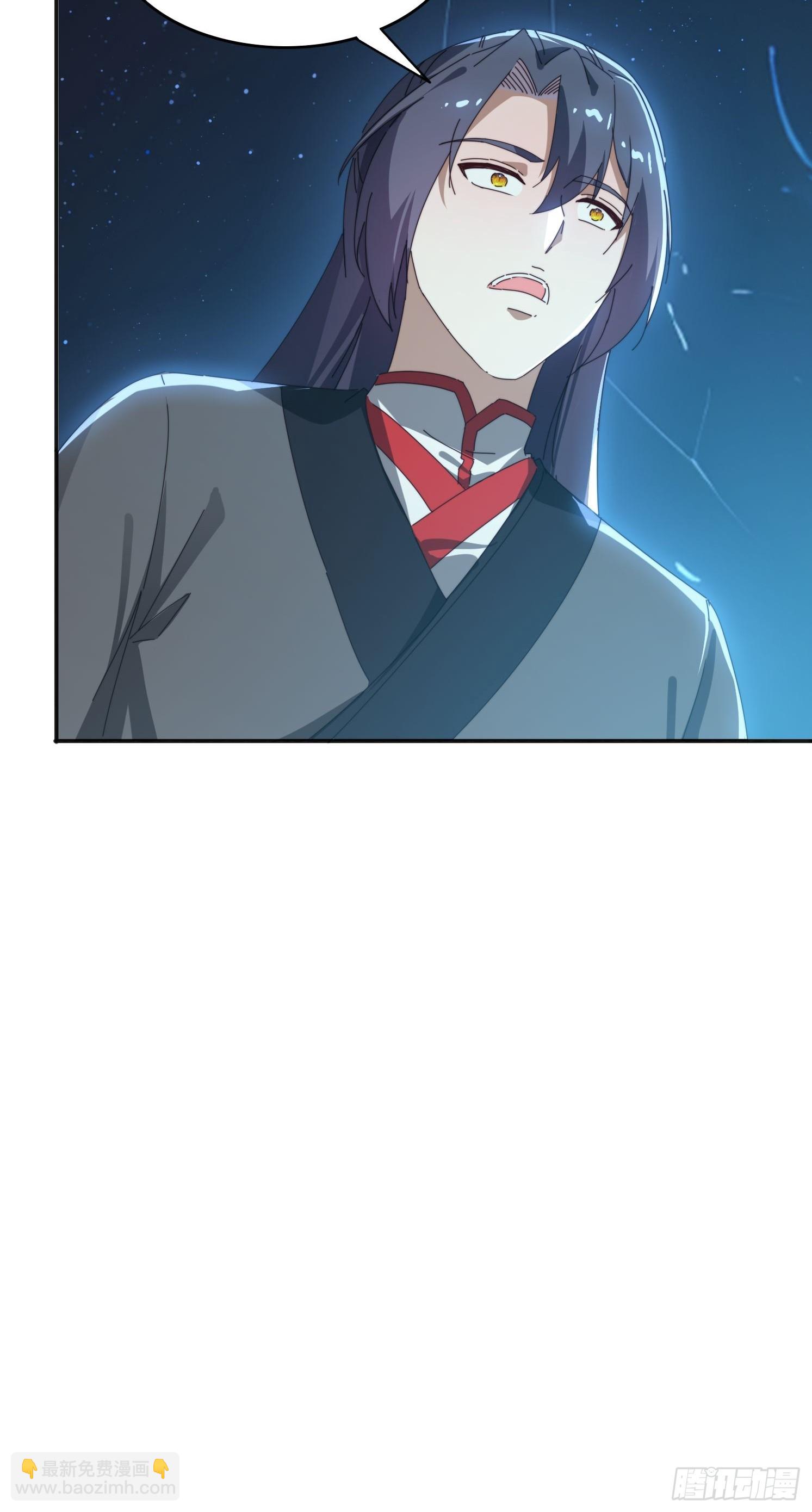 172 赌场上的女人-第164话