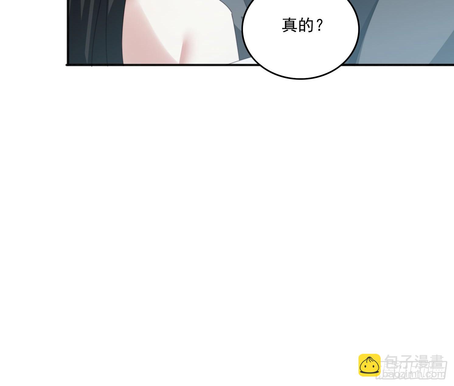 172 赌场上的女人-第164话