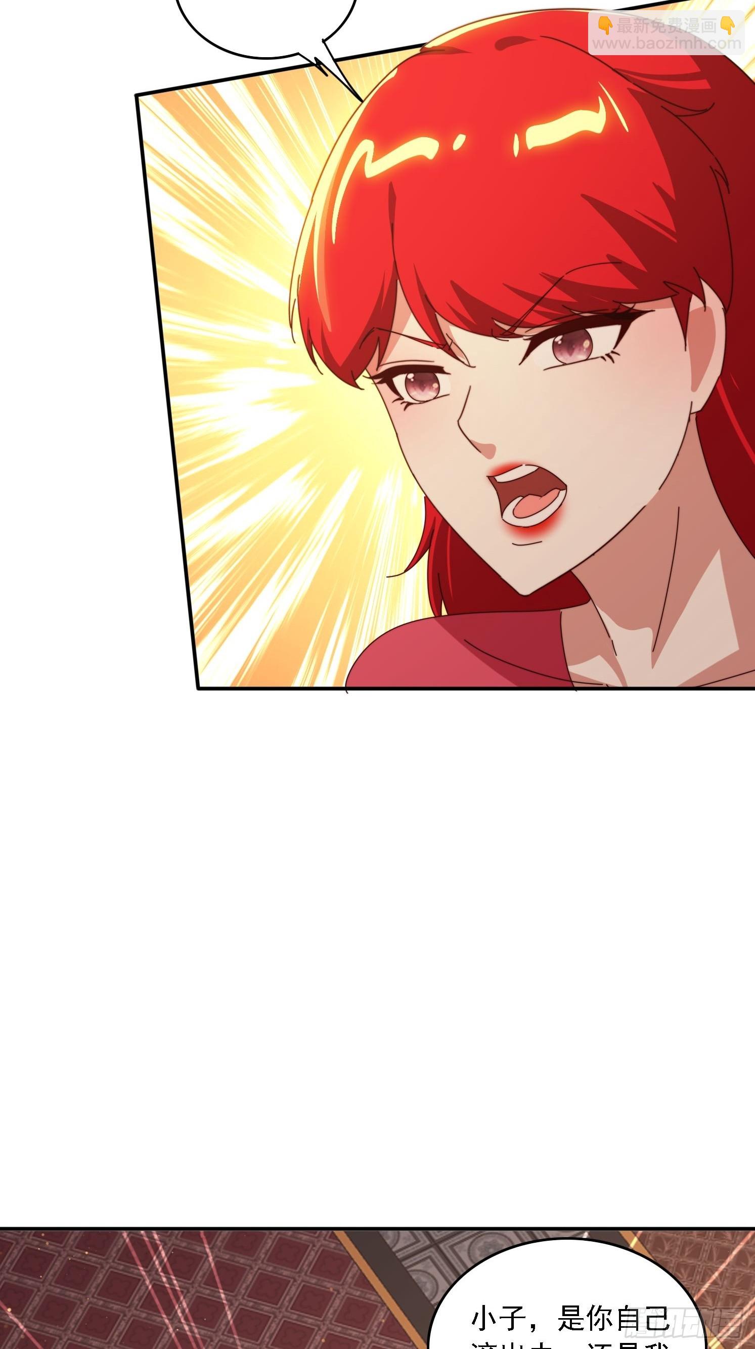 174 可以试试嘛~(1/2)-第166话